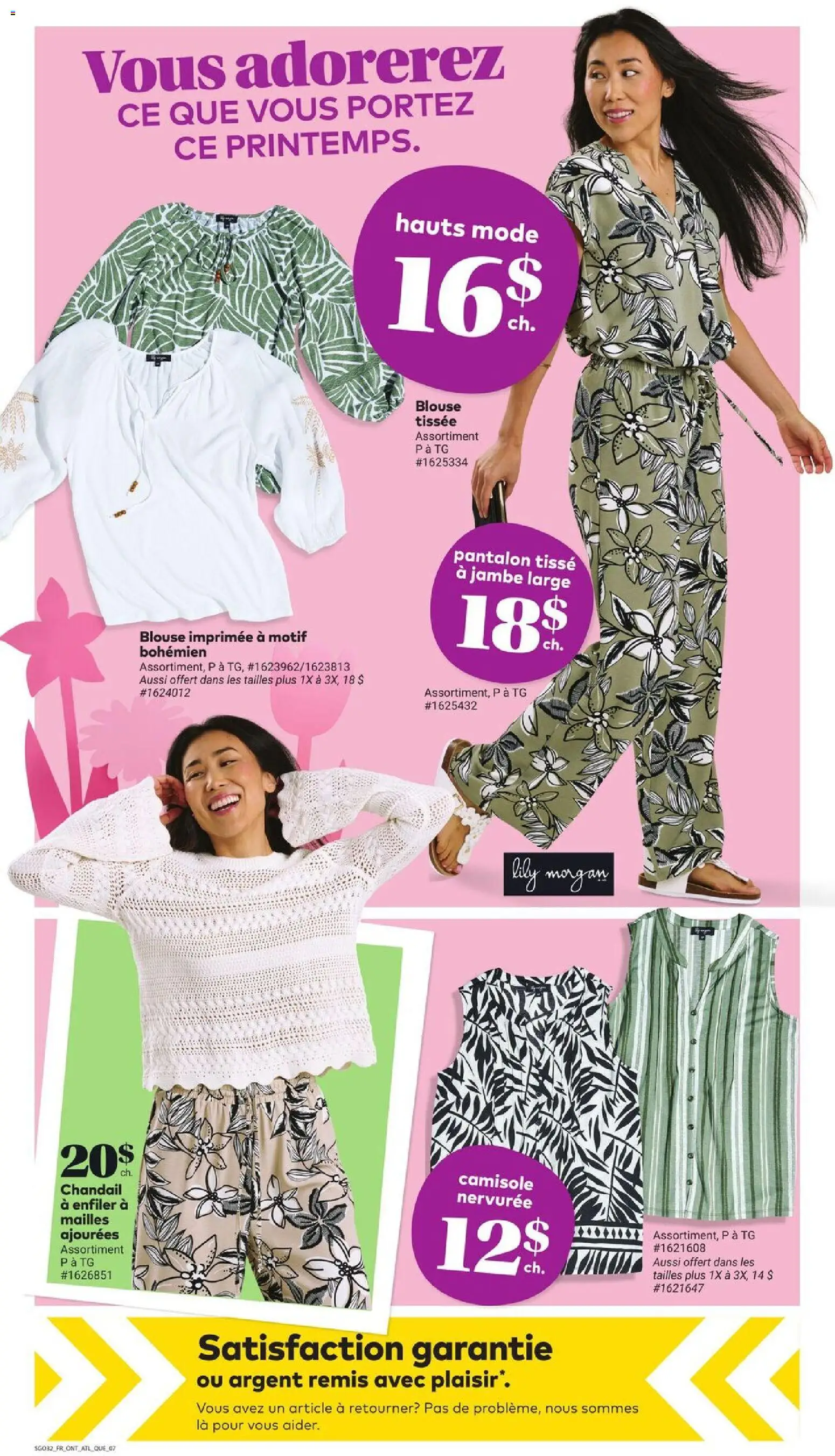 Giant Tiger flyer valid from 11.03.2026 | Page: 9 | Products: Blouse, Sweater