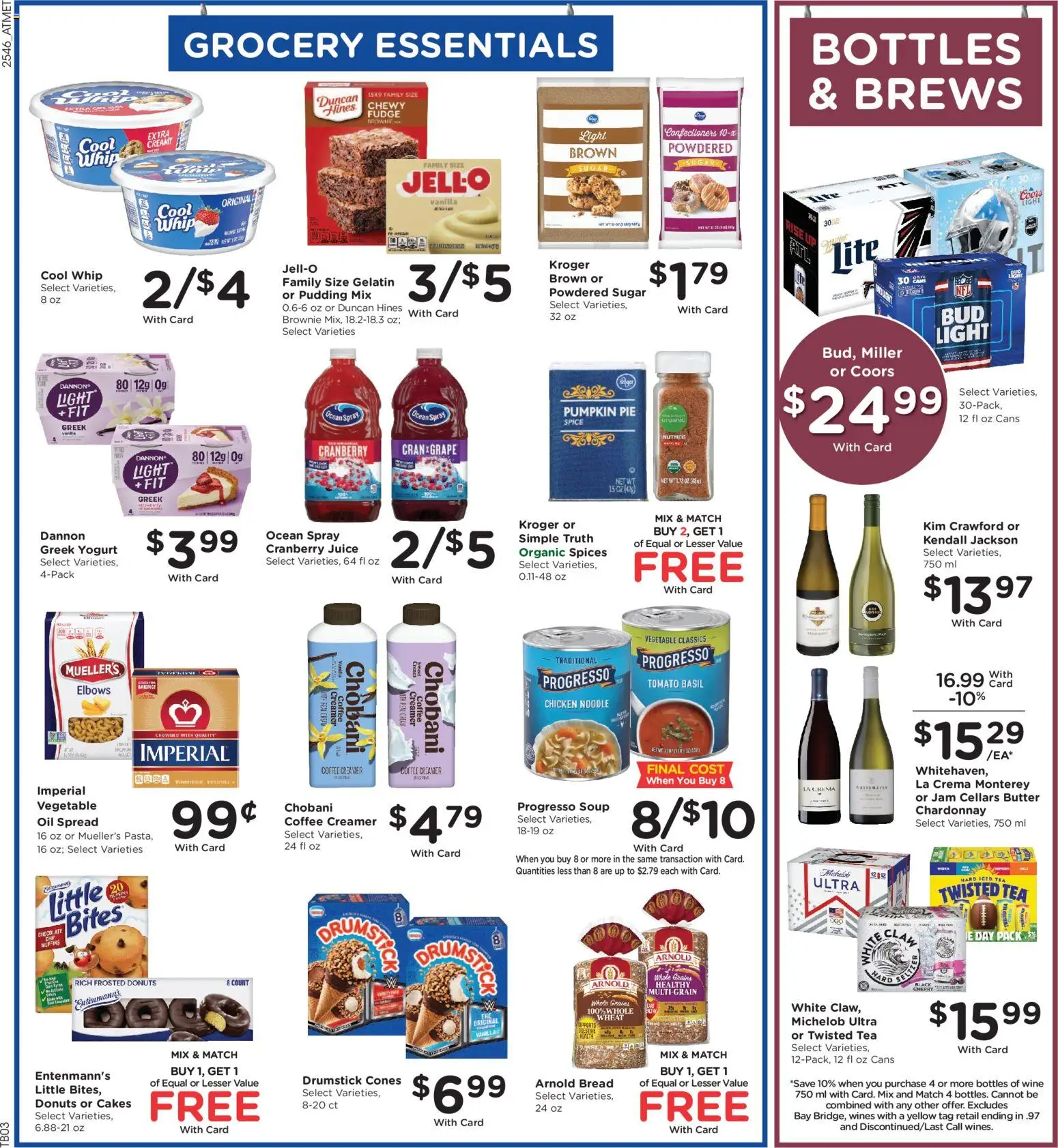 Kroger Weekly Ad - valid from 17.12.2025 | Page: 5 | Products: Butter, Oil, Coffee, Sugar