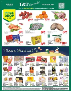 Preview of T&T Supermarket flyer - AB from shop T&T Supermarket valid from 12.09.2025