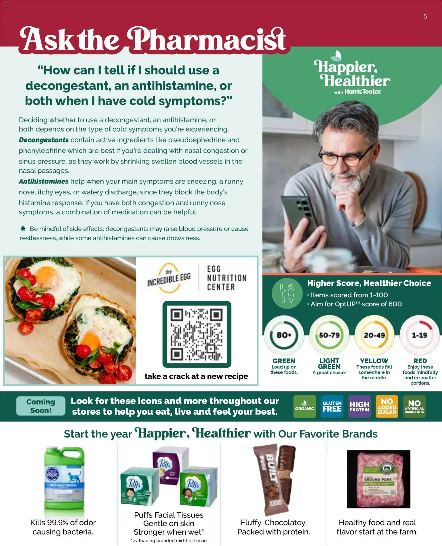 Harris Teeter Monthly Ad - valid from 28.01.2026 | Page: 5 | Products: Pork, Sugar