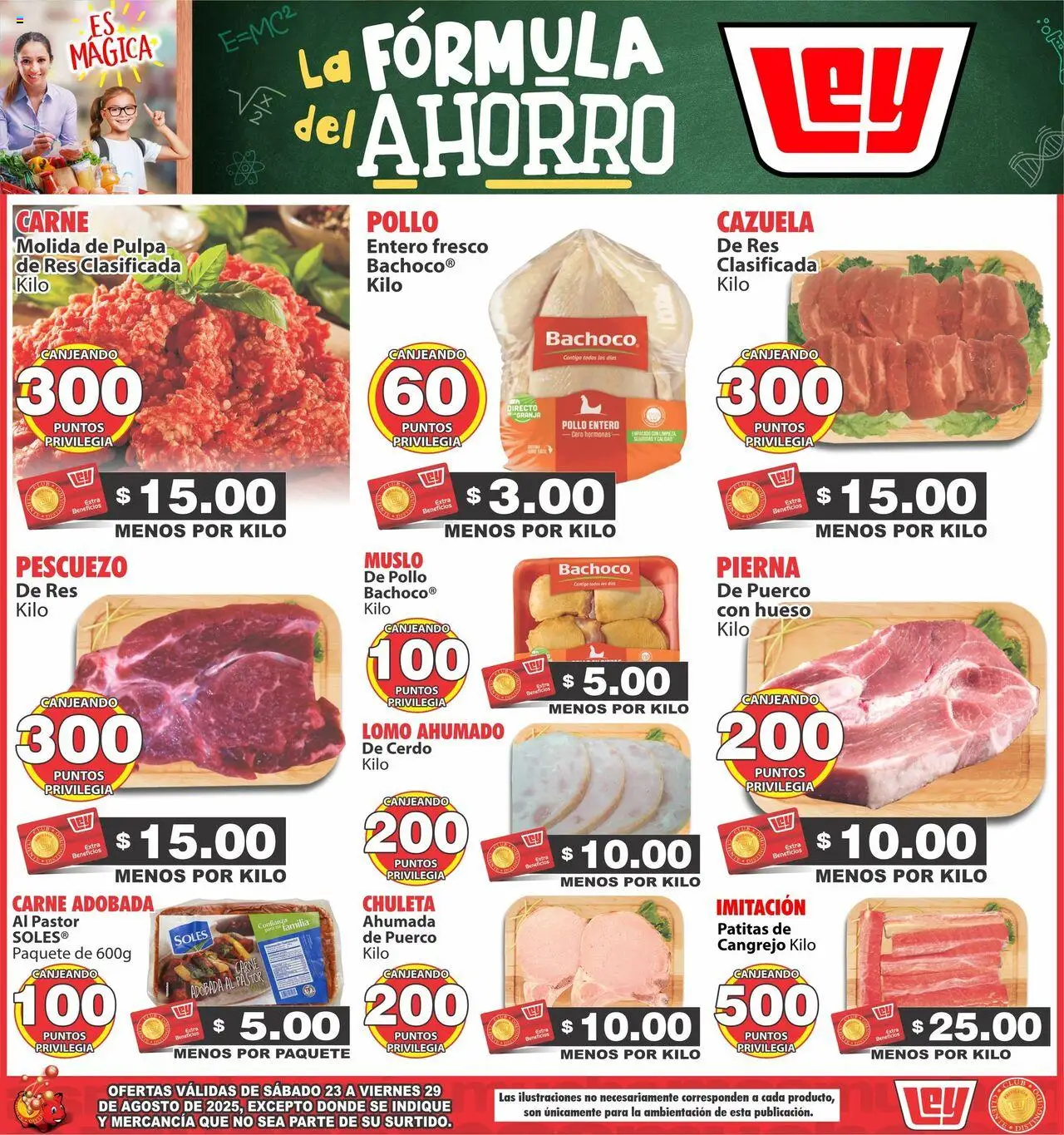 Nuevas ofertas de Casa Ley válidas en toda la República Mexicana desde el 23.08.2025. ¡Encuentra las mejores ofertas en Casa Ley - Folleto Interior! | Página: 2 | Productos: Pollo, Cerdo, Res