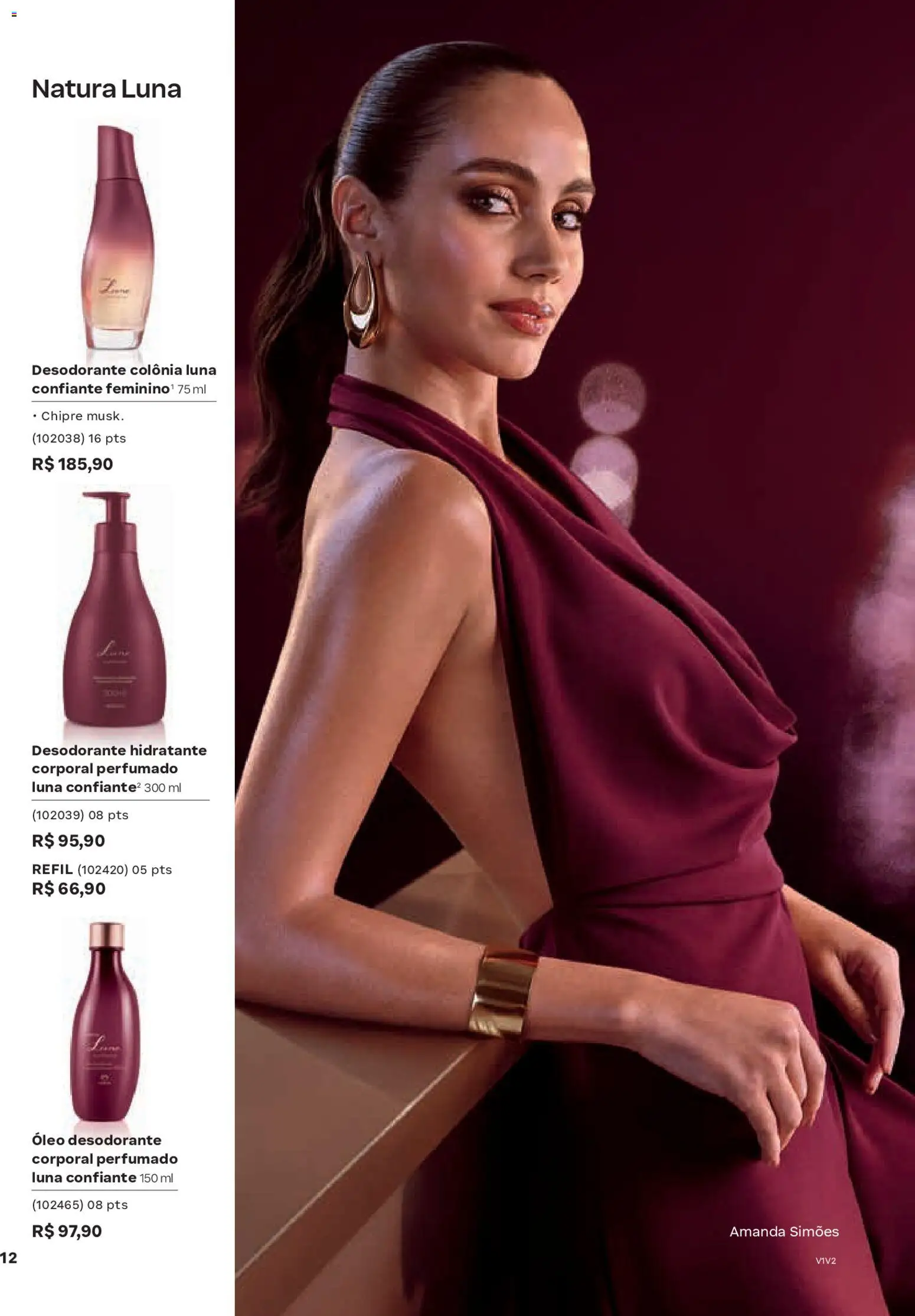 Natura Folheto - válido de 04.02.2026 | Página: 12 | Produtos: Hidratante corporal, Desodorante, Óleo