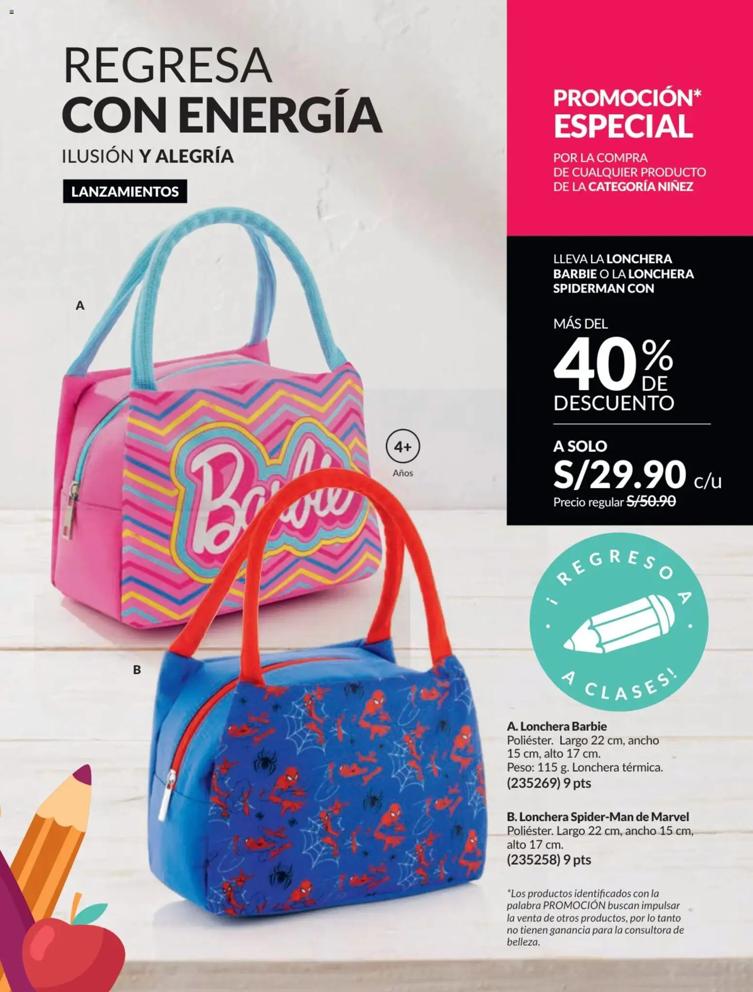 Catálogo Avon válido desde 31.01.2026 | Página: 194 | Productos: Peso