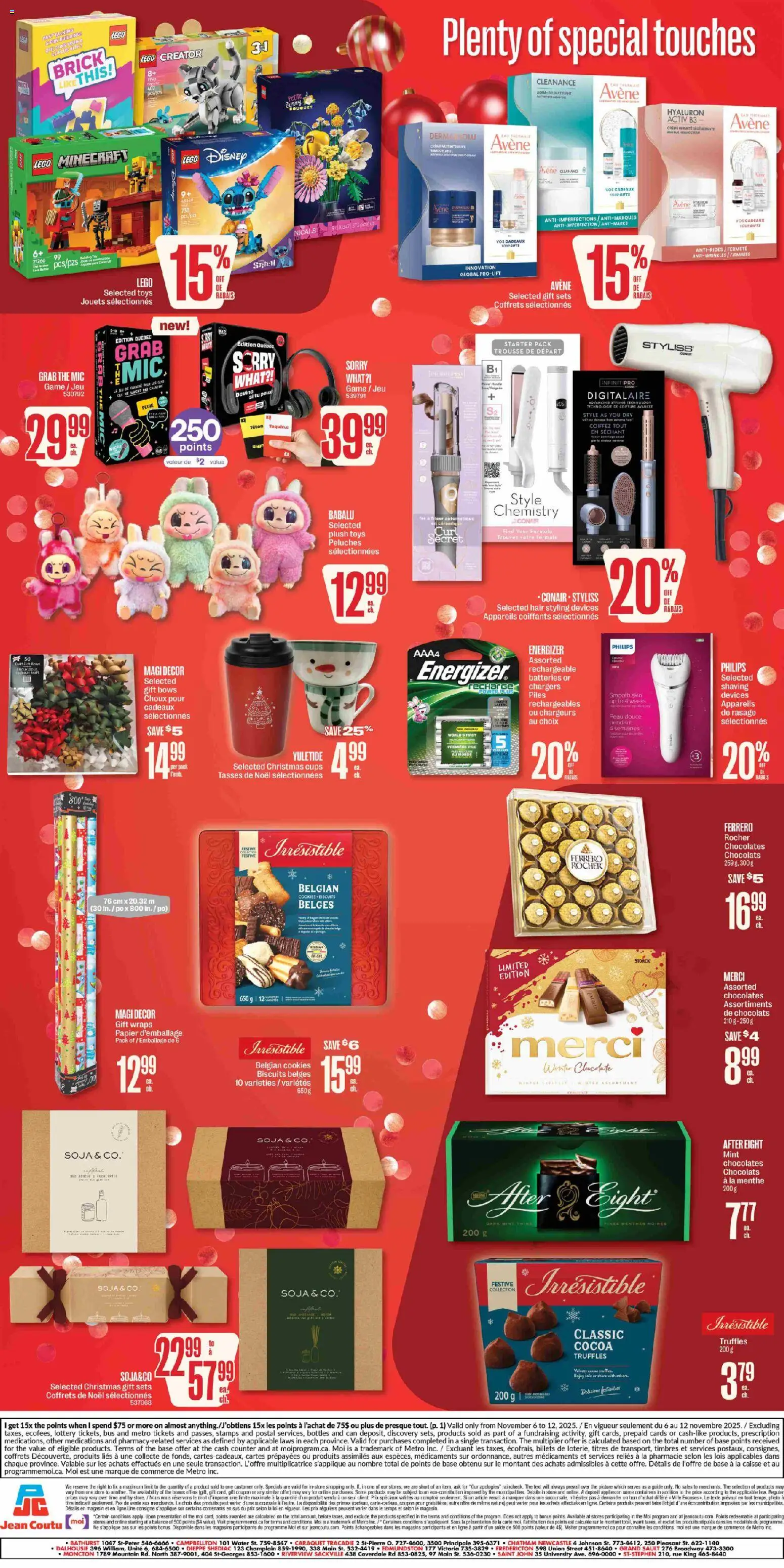 Jean Coutu flyer valid from 06.11.2025 | Page: 8 | Products: Cookies, Game, Chocolate, Apples