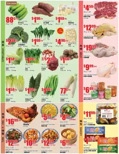 Preview of Btrust Supermarket weekly flyer - Wilson from shop Btrust Supermarket valid from 24.04.2026 | Page: 3