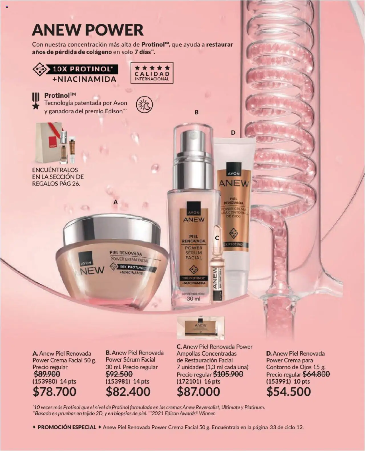 Avon revista - valida desde el 01.08.2025 | Página: 111 | Productos: Crema, Serum, Contorno, Contorno de ojos