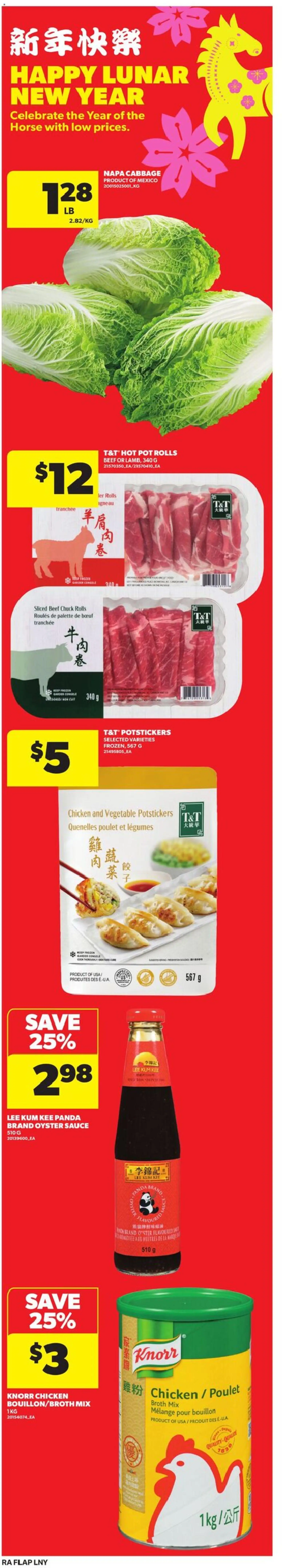 Atlantic Superstore flyer valid from 12.02.2026 | Page: 7 | Products: Beef, Chicken
