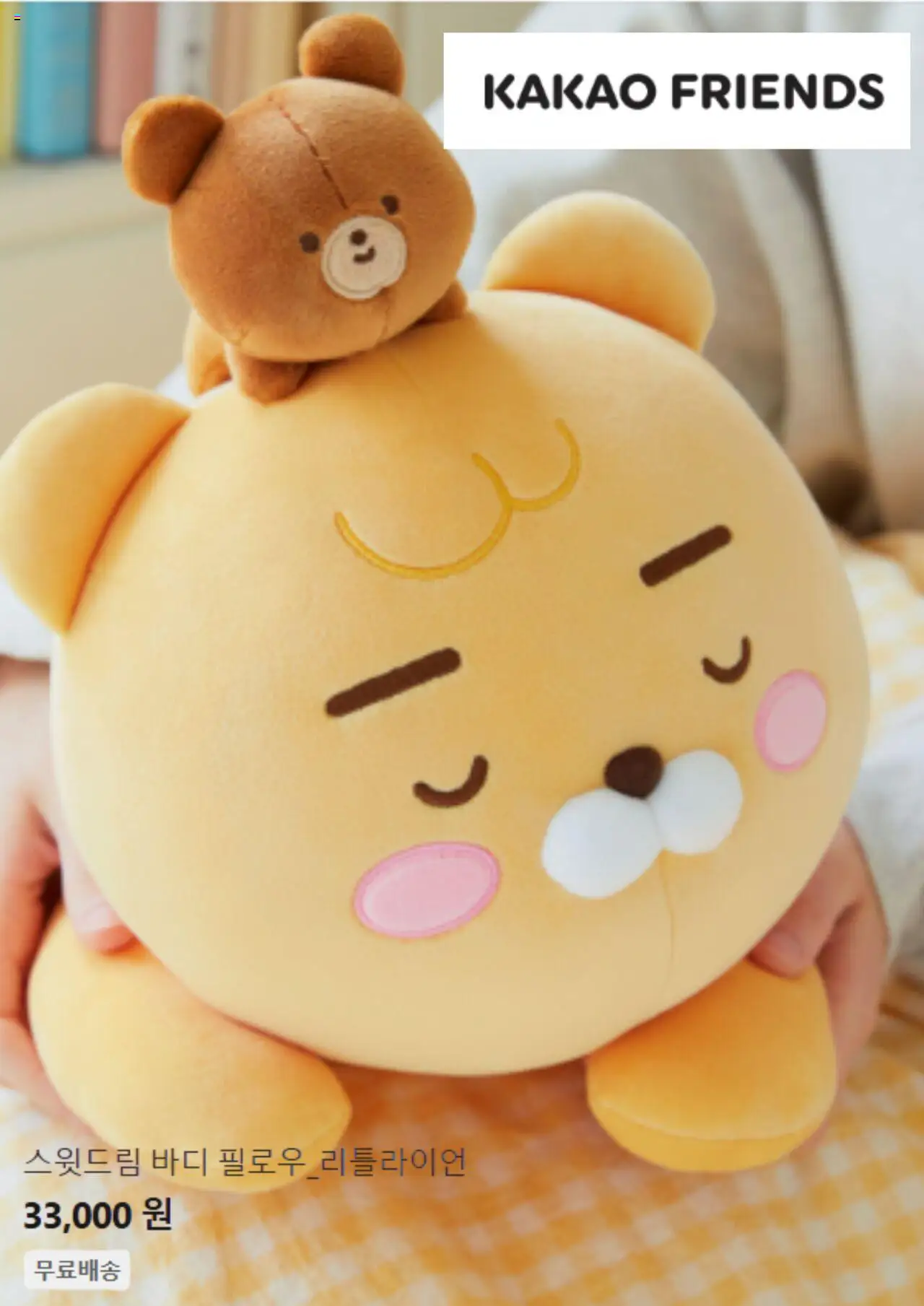  | 페이지: 5
