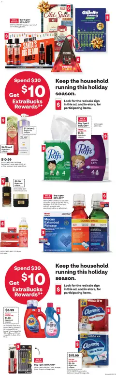 Preview of CVS Pharmacy weekly ads valid from 23.11.2025 | Page: 3