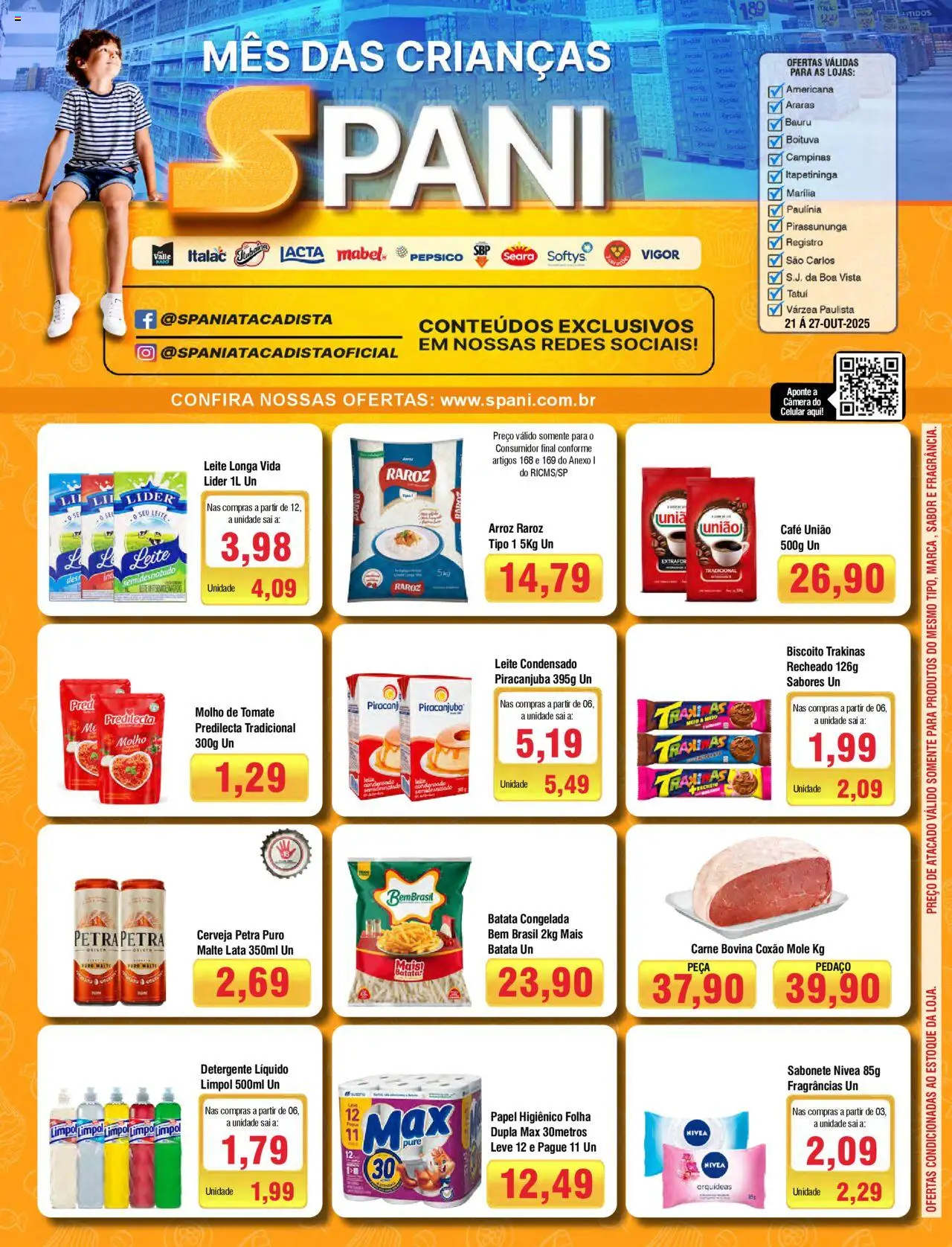 Spani Atacadista Folheto - válido de 21.10.2025 | Página: 1 | Produtos: Celular, Café, Cerveja, Arroz