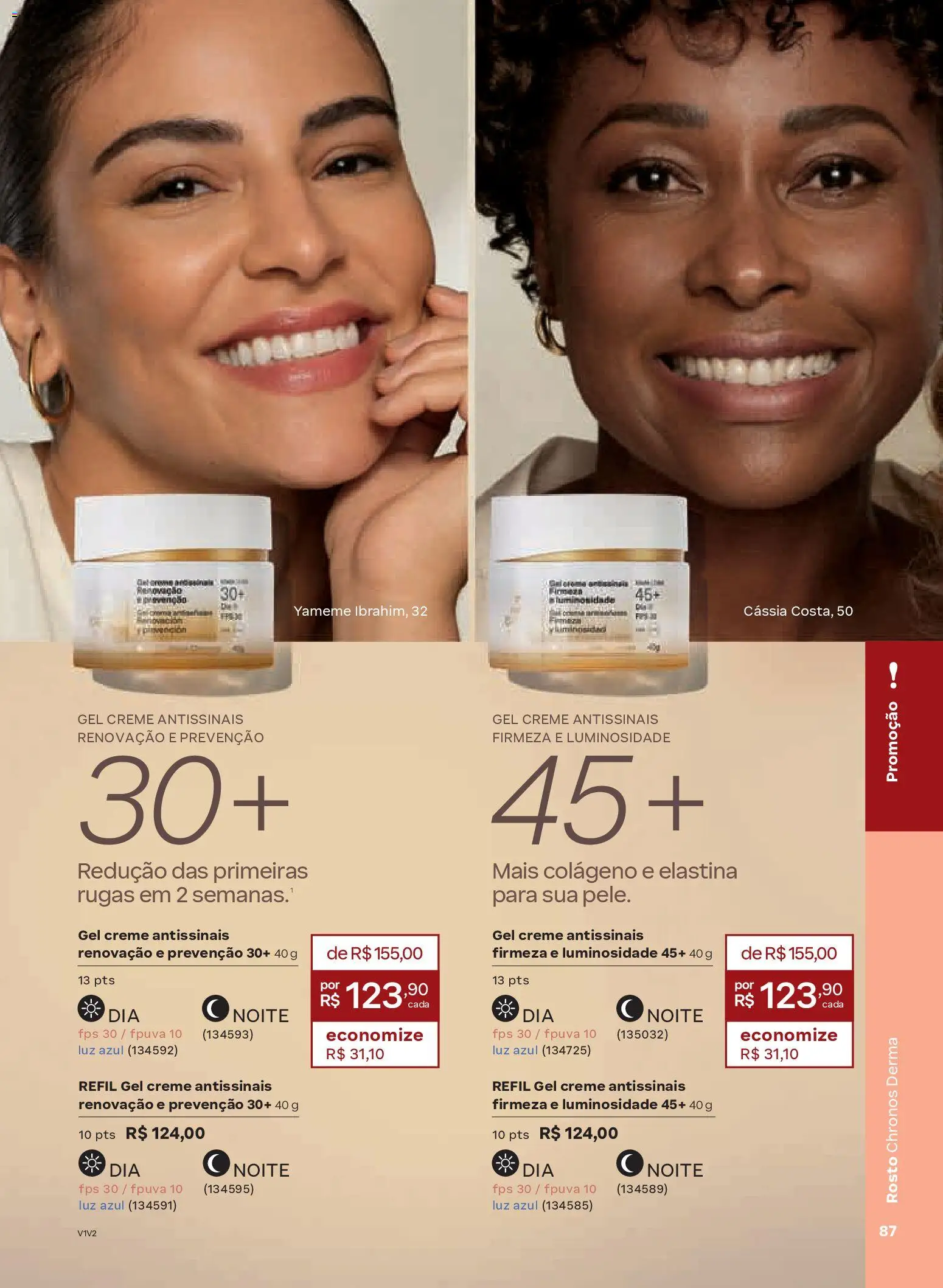 Natura Folheto - válido de 19.02.2026 | Página: 87 | Produtos: Colágeno, Creme