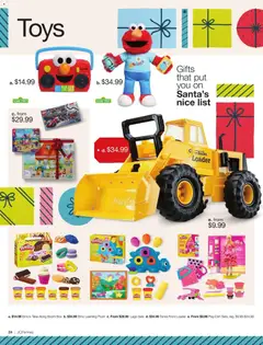 Preview of JCPenney weekly ads valid from 05.11.2025 | Page: 24 | Products: Box