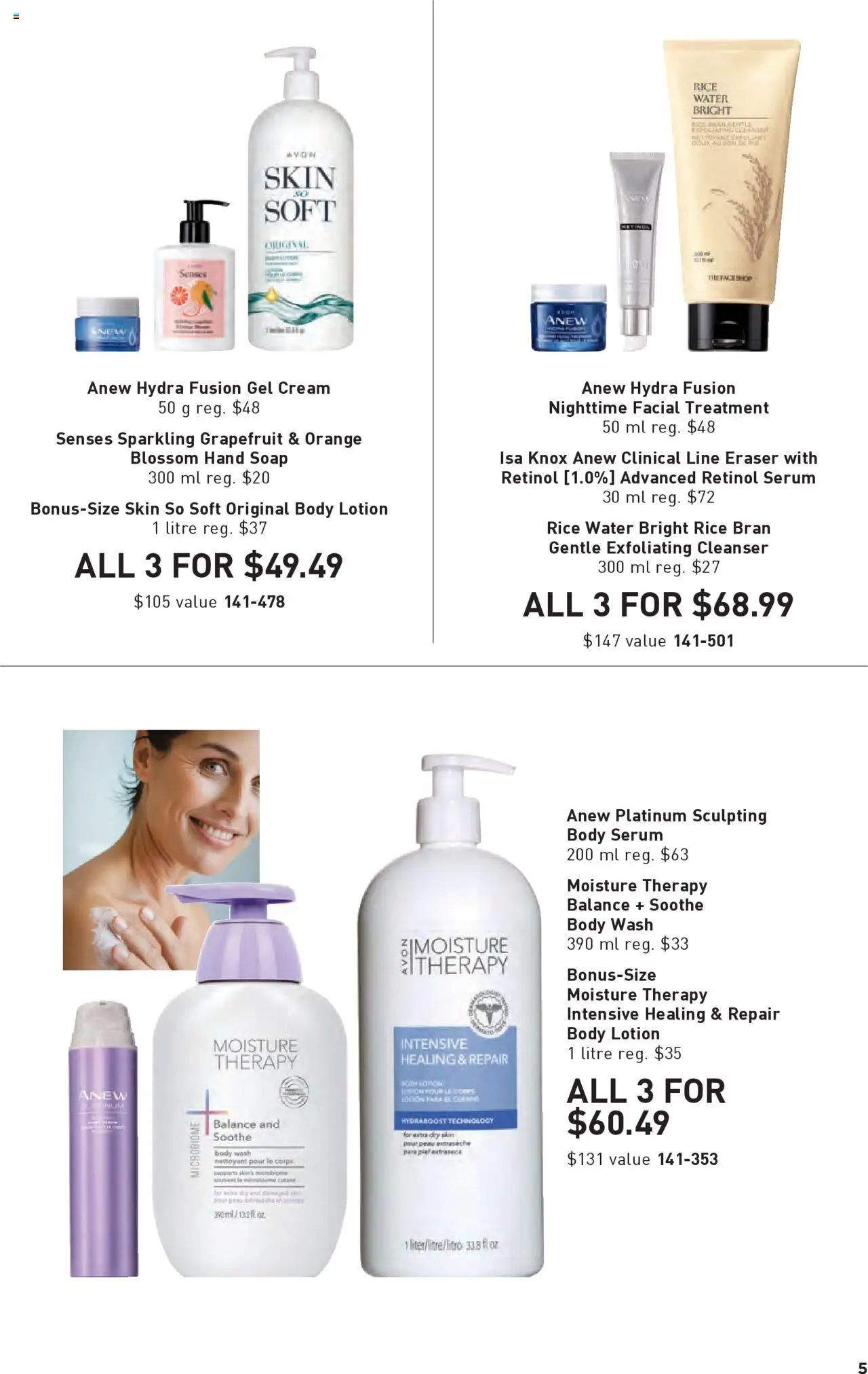 Avon flyer valid from 14.08.2025 | Page: 5 | Products: Cream, Body lotion, Soap, Body wash