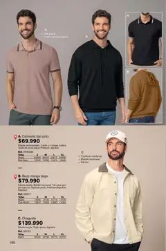 Leonisa - Catálogo principal -  Vista previa de la revista de la tienda Leonisa valido desde el 01.10.2025 | Página: 160 | Productos: Camiseta, Cuello, Chaqueta, Café