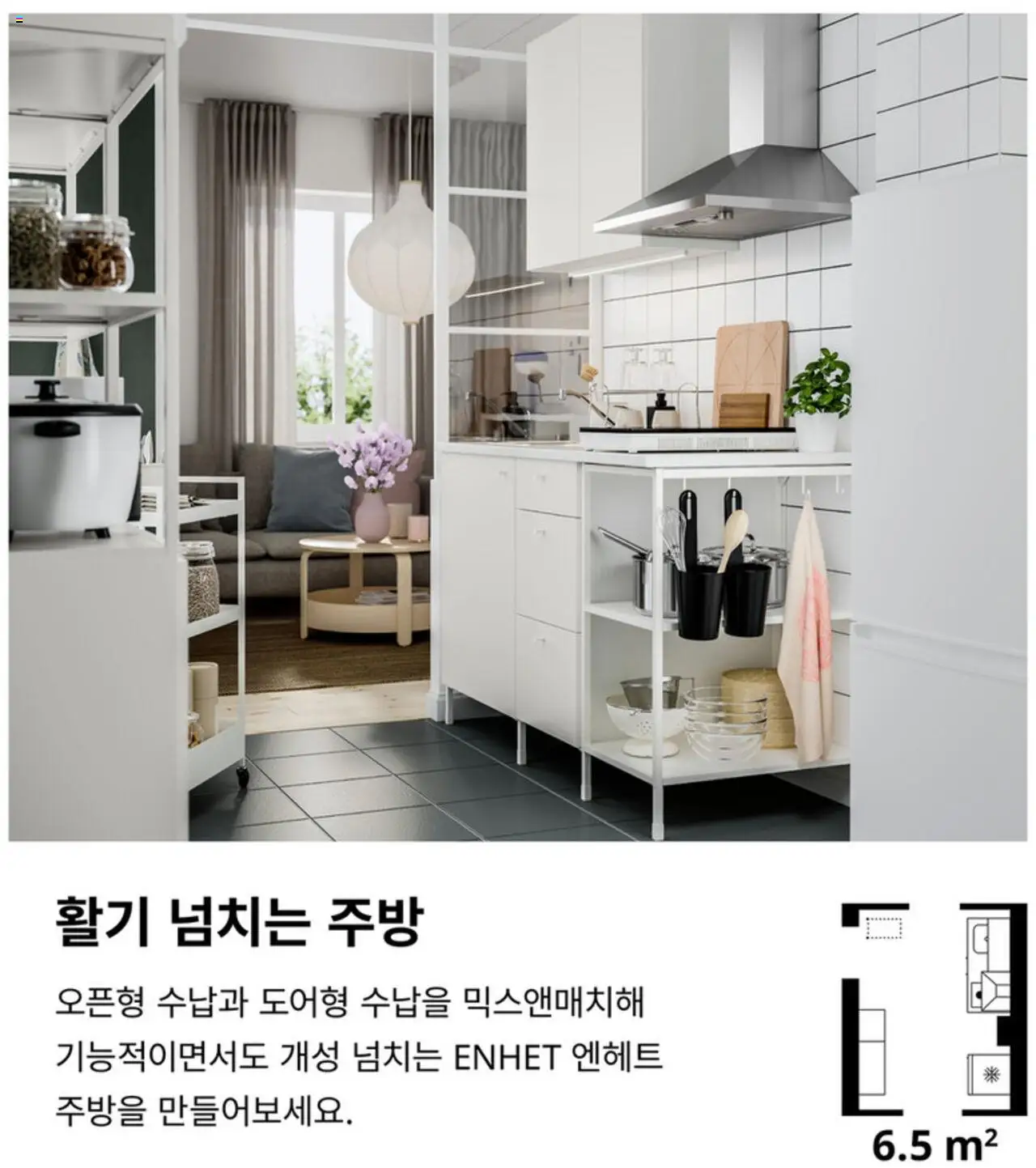  | 페이지: 40