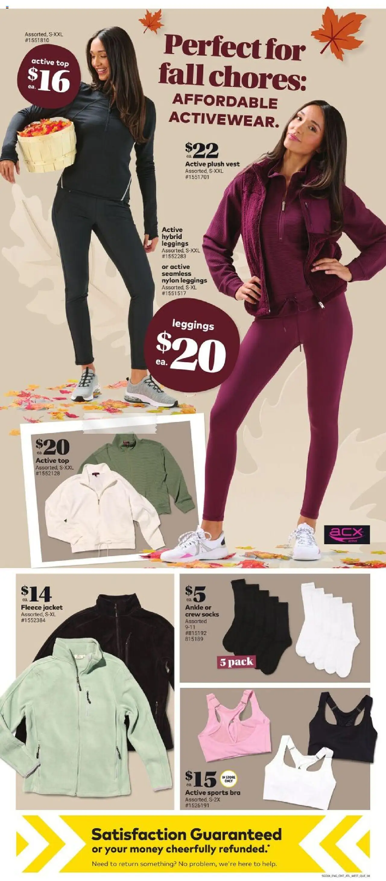 Giant Tiger flyer valid from 24.09.2025 | Page: 10 | Products: Vest, Jacket, Bra, Leggings