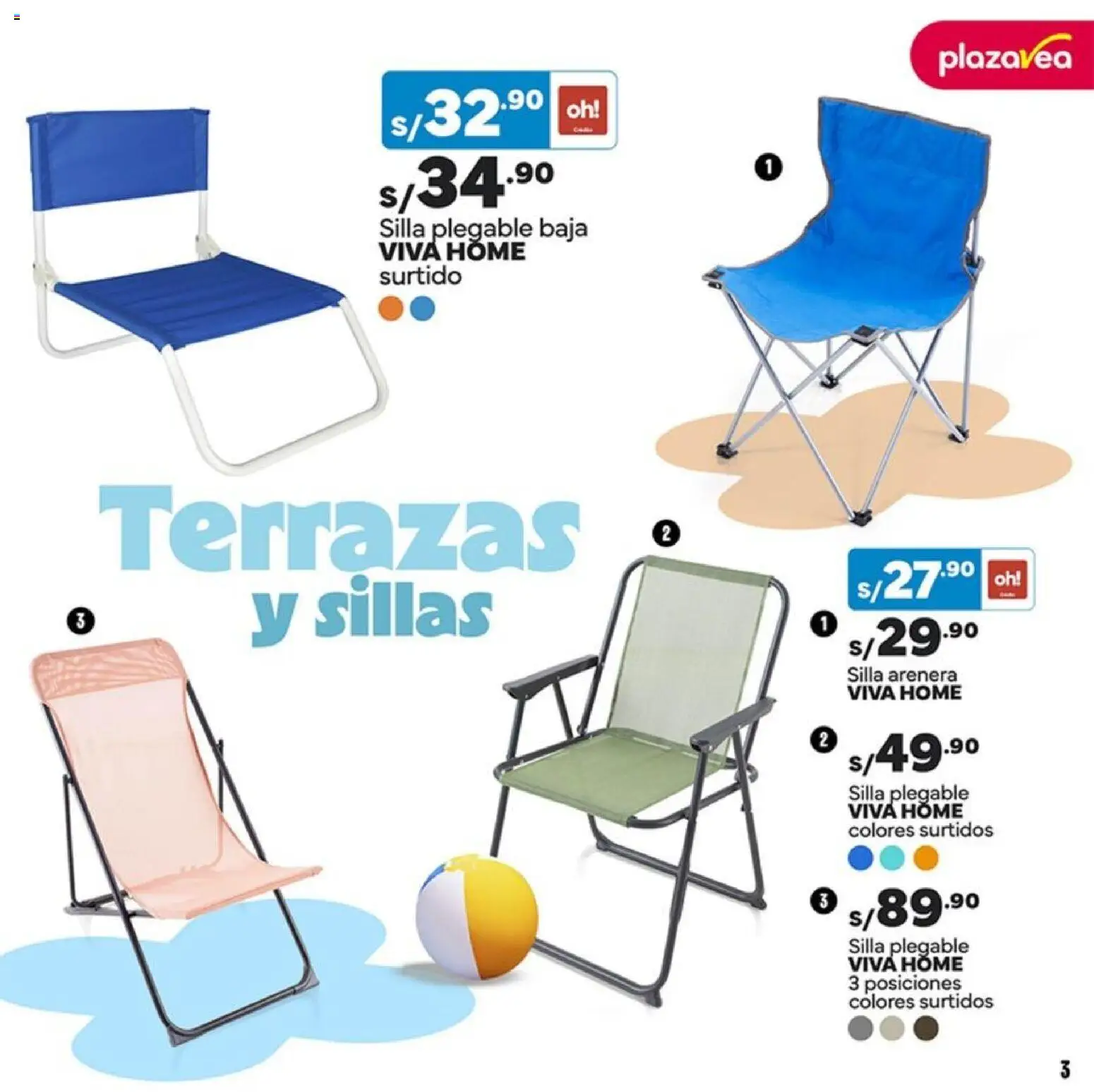 Catálogo Plaza Vea válido desde 26.12.2025 | Página: 3 | Productos: Silla
