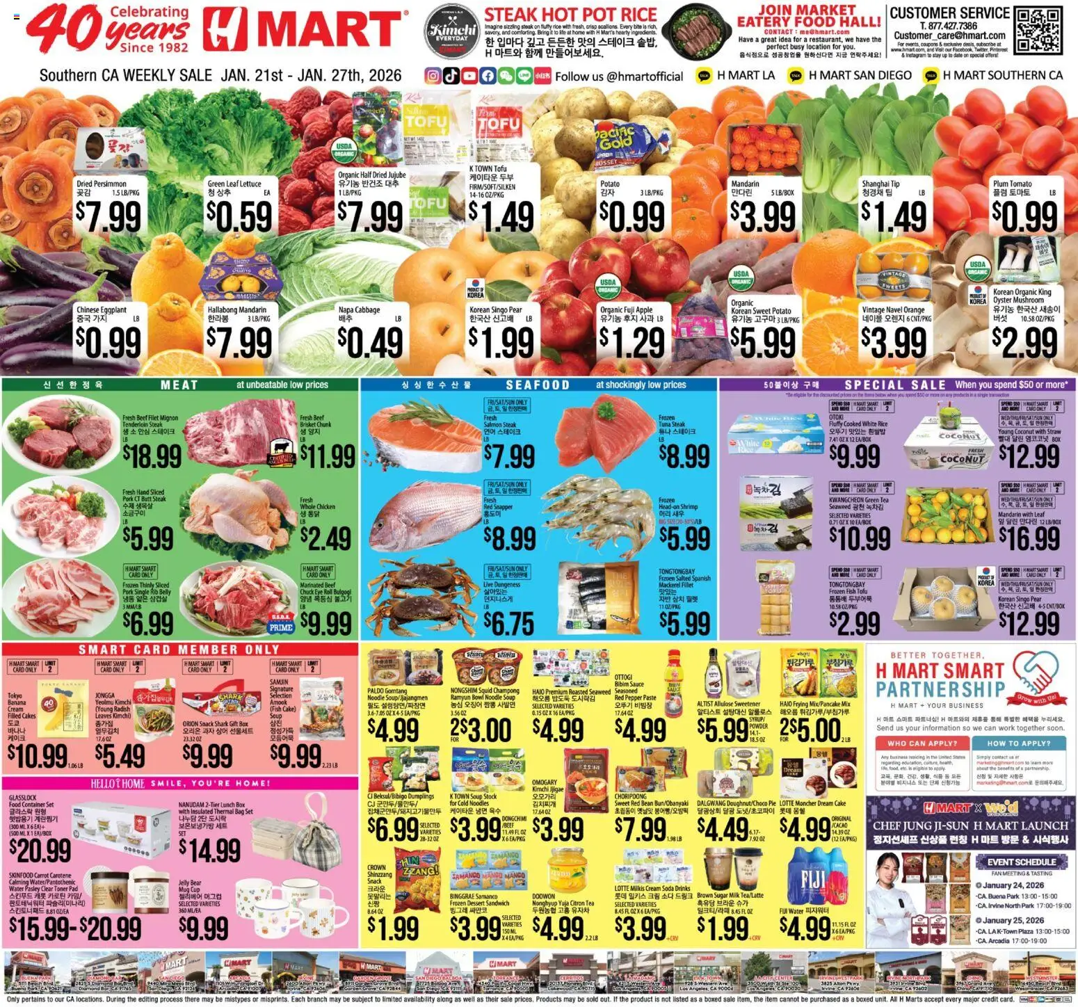 Hmart ENGLISH/KOREAN - Southern California - valid from 21.01.2026 | Page: 1 | Products: Fish, Water, Pepper, Pear
