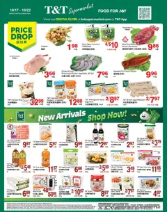 Preview of T&T Supermarket flyer - BC from shop T&T Supermarket valid from 17.10.2025