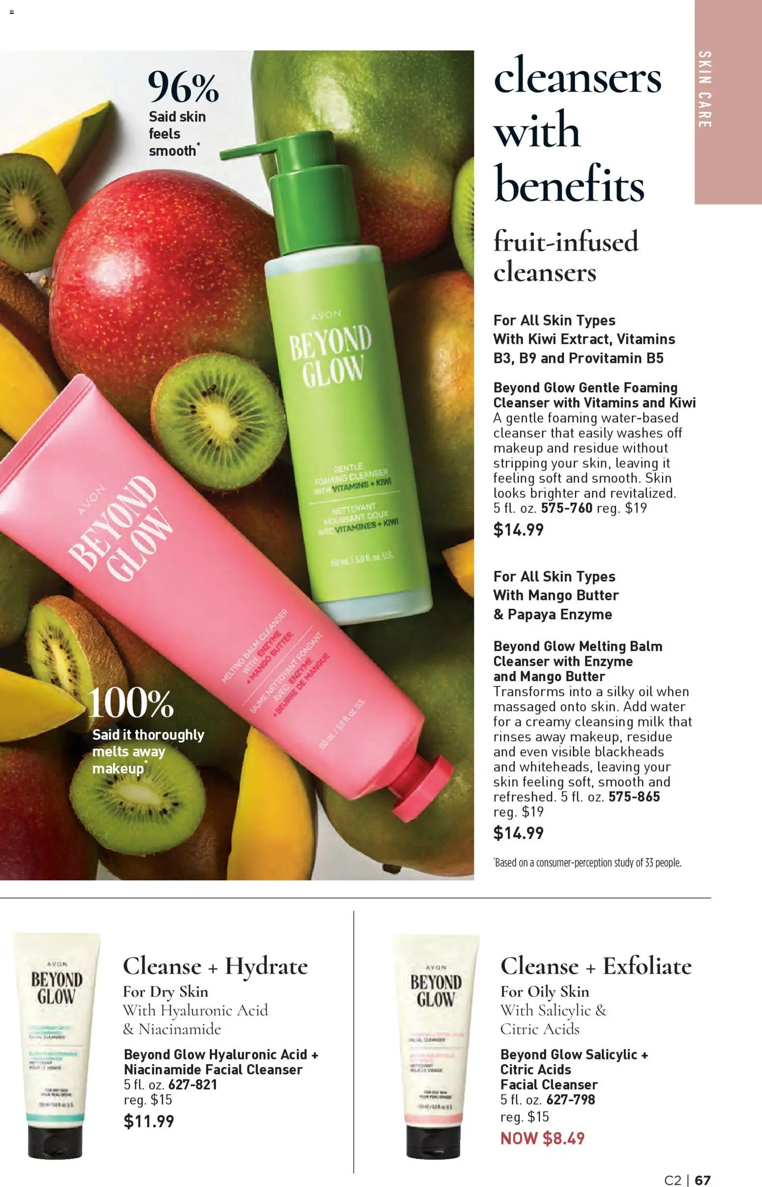 Avon Brochure - valid from 14.01.2026 | Page: 67 | Products: Milk, Butter, Oil, Water