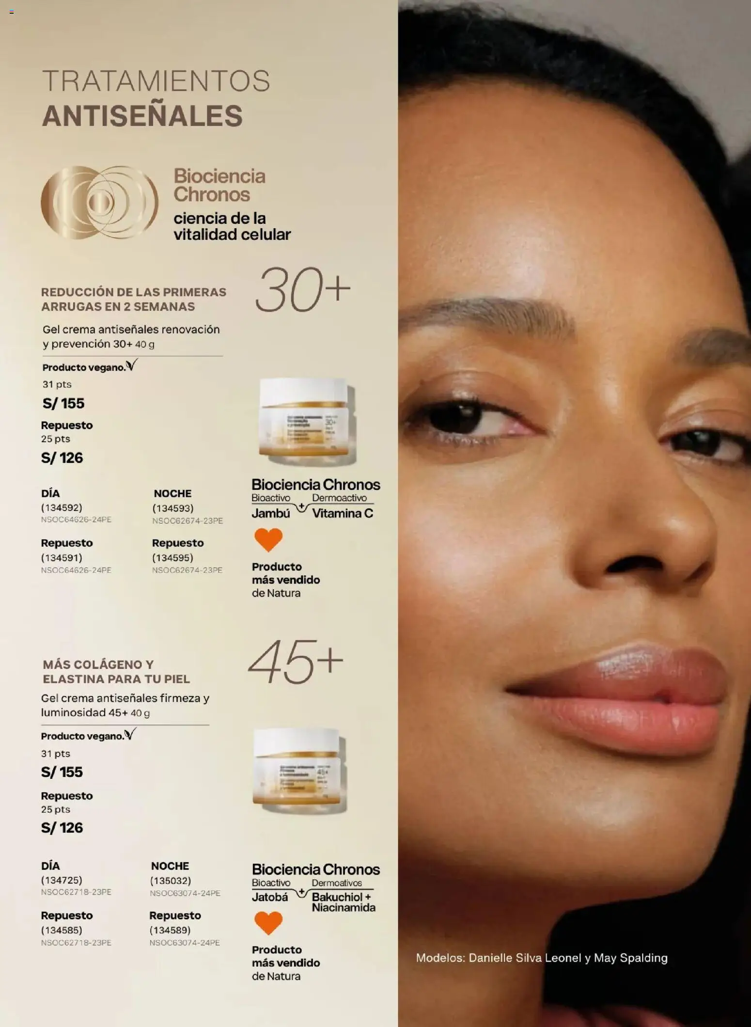 Catálogo Natura válido desde 31.03.2026 | Página: 100 | Productos: Crema, Celular