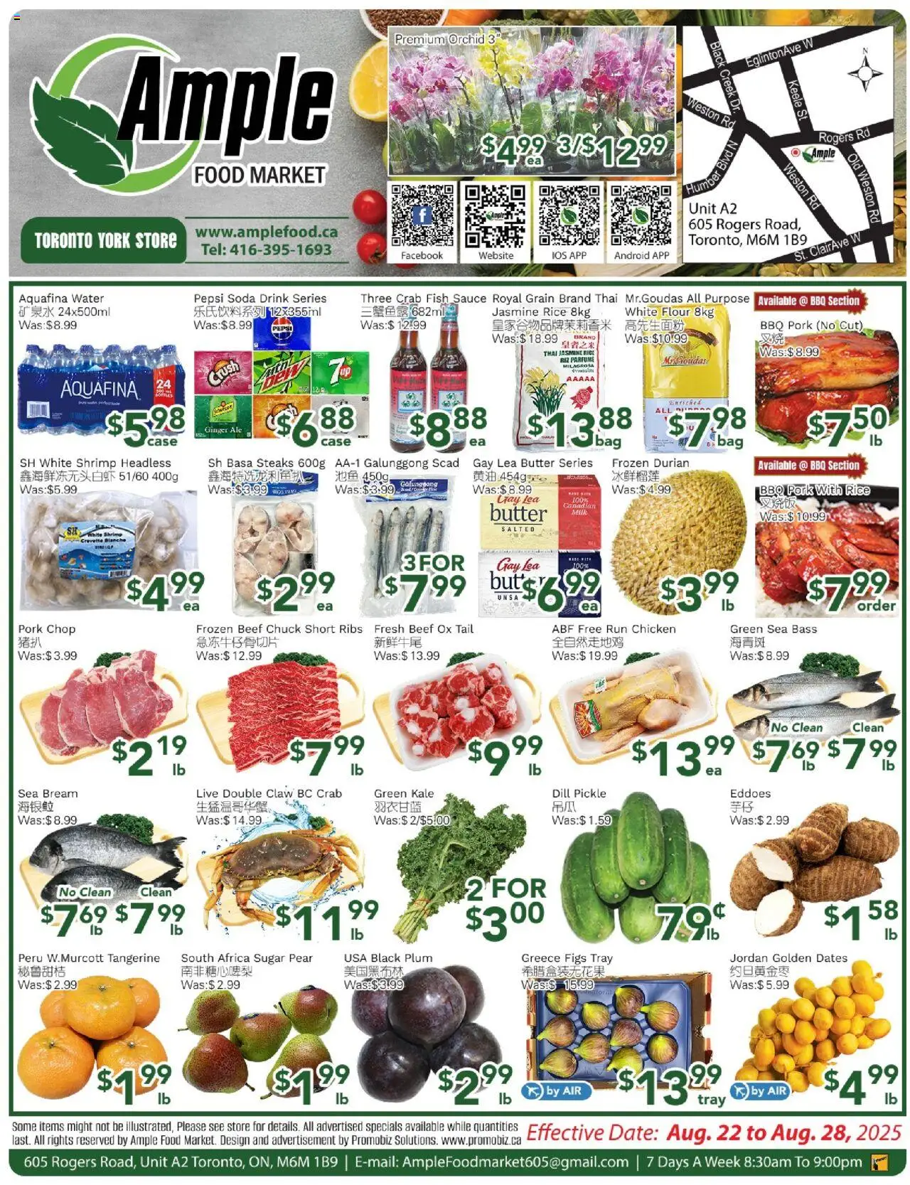 Ample Food Market flyer valid from 22.08.2025 | Page: 1 | Products: Rice, Case, Milk, Butter