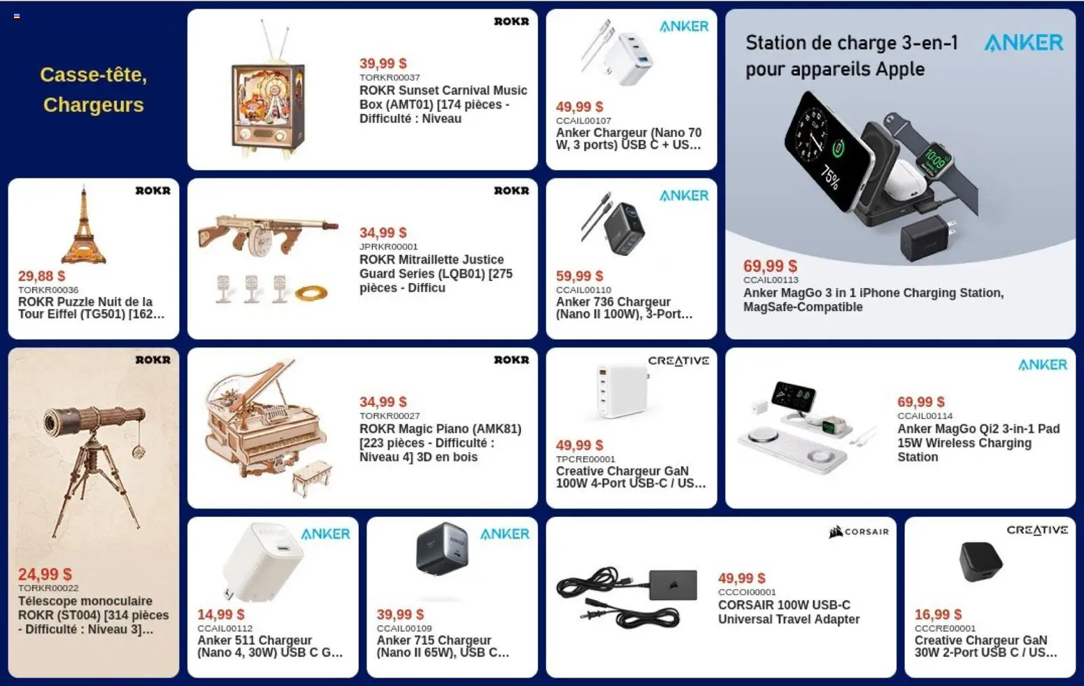 Canada Computers flyer valid from 24.04.2026 | Page: 16 | Products: Adapter, Box
