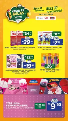 Brasil Atacadista - Ofertas Voltas às Aulas - Pré-Visualização do folheto da loja Brasil Atacadista, válido de 23.01.2026 | Página: 1 | Produtos: Caderno, Mouse