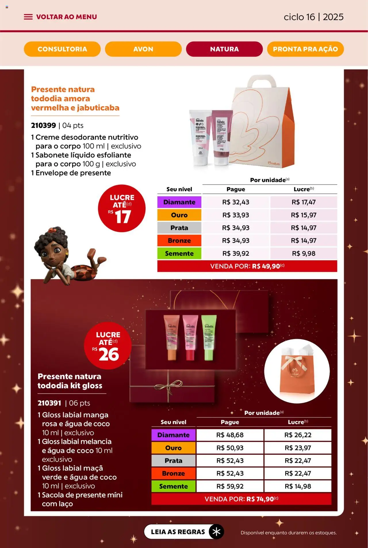 Avon Folheto - válido de 26.09.2025 | Página: 74 | Produtos: Gloss labial, Desodorante, Creme, Sabonete líquido