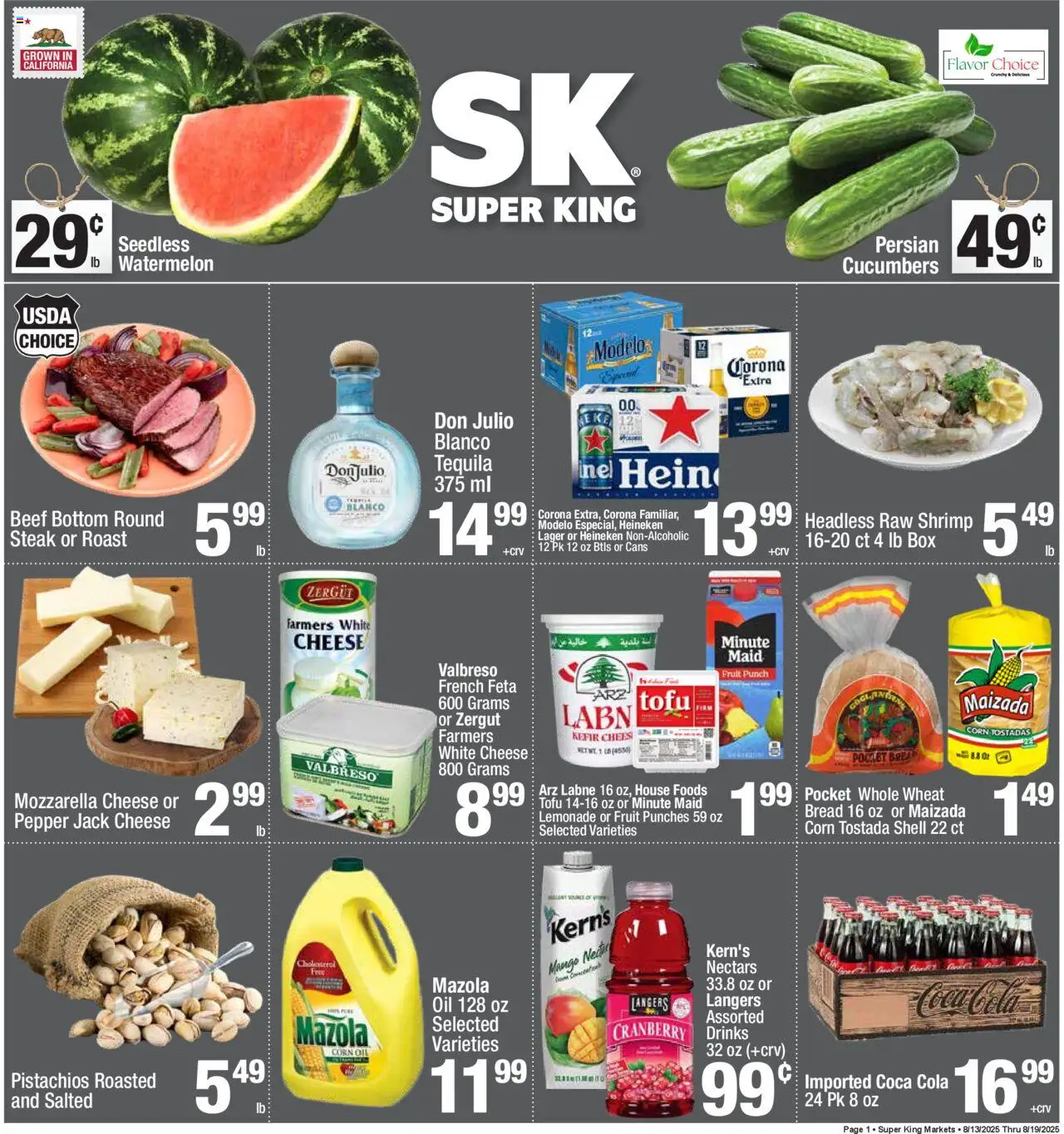 Super King - Weekly Ad - valid from 13.08.2025 | Page: 1 | Products: Cheese, Oil, Beef, Watermelon