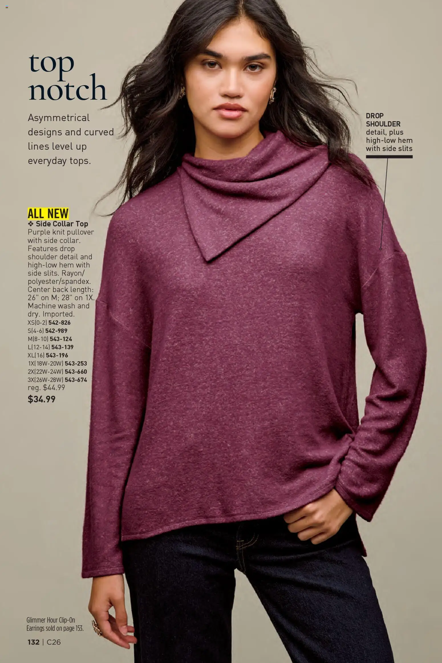 Avon Brochure - valid from 17.12.2025 | Page: 132