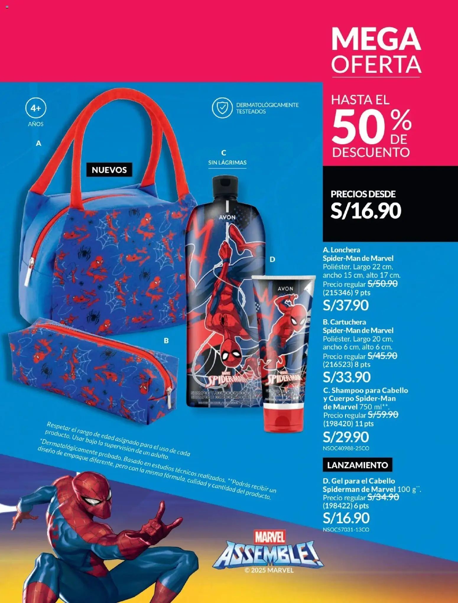 Catálogo Avon válido desde 10.03.2026 | Página: 249 | Productos: Shampoo, Empaque