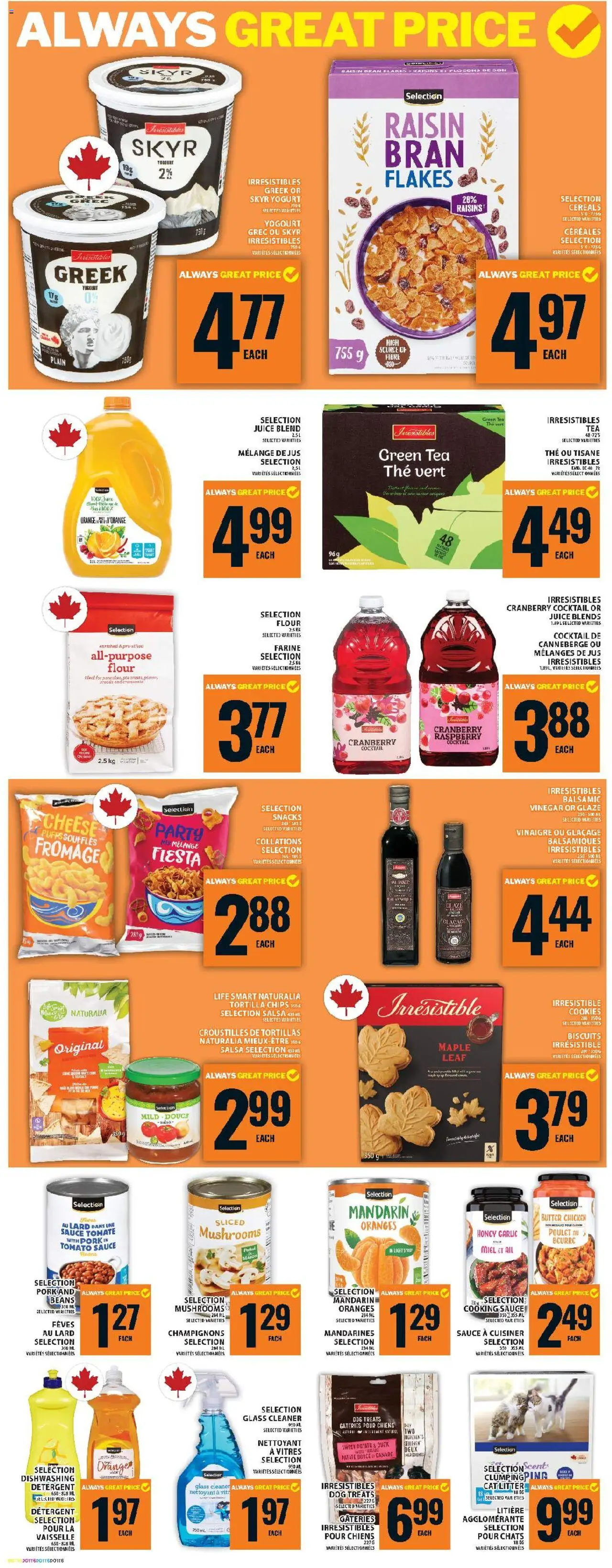 Food Basics flyer valid from 02.10.2025 | Page: 17 | Products: Tea, Cereals, Detergent, Oranges