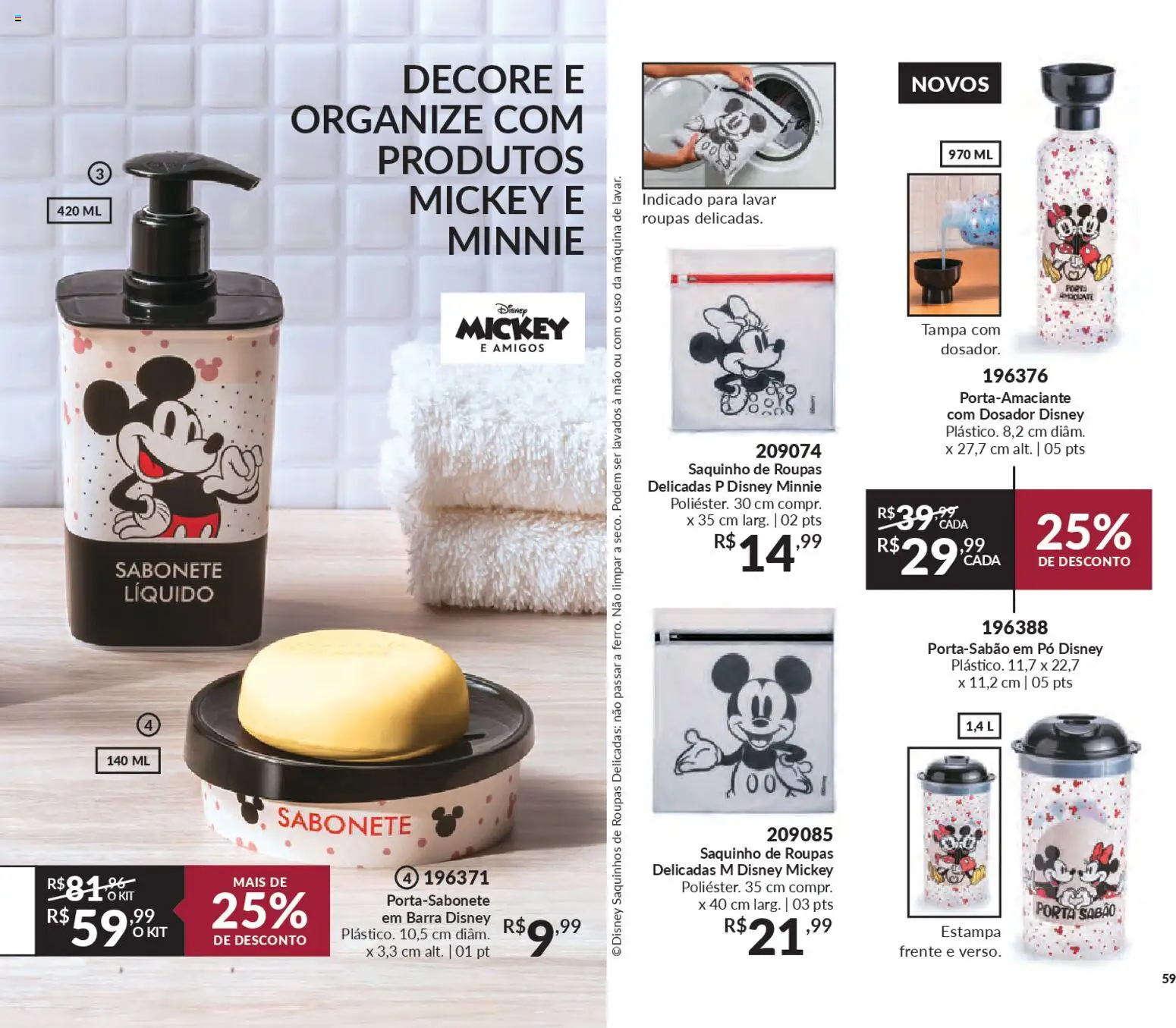 Avon Folheto - válido de 19.12.2025 | Página: 59 | Produtos: Pó, Sabão, Roupas, Sabonete