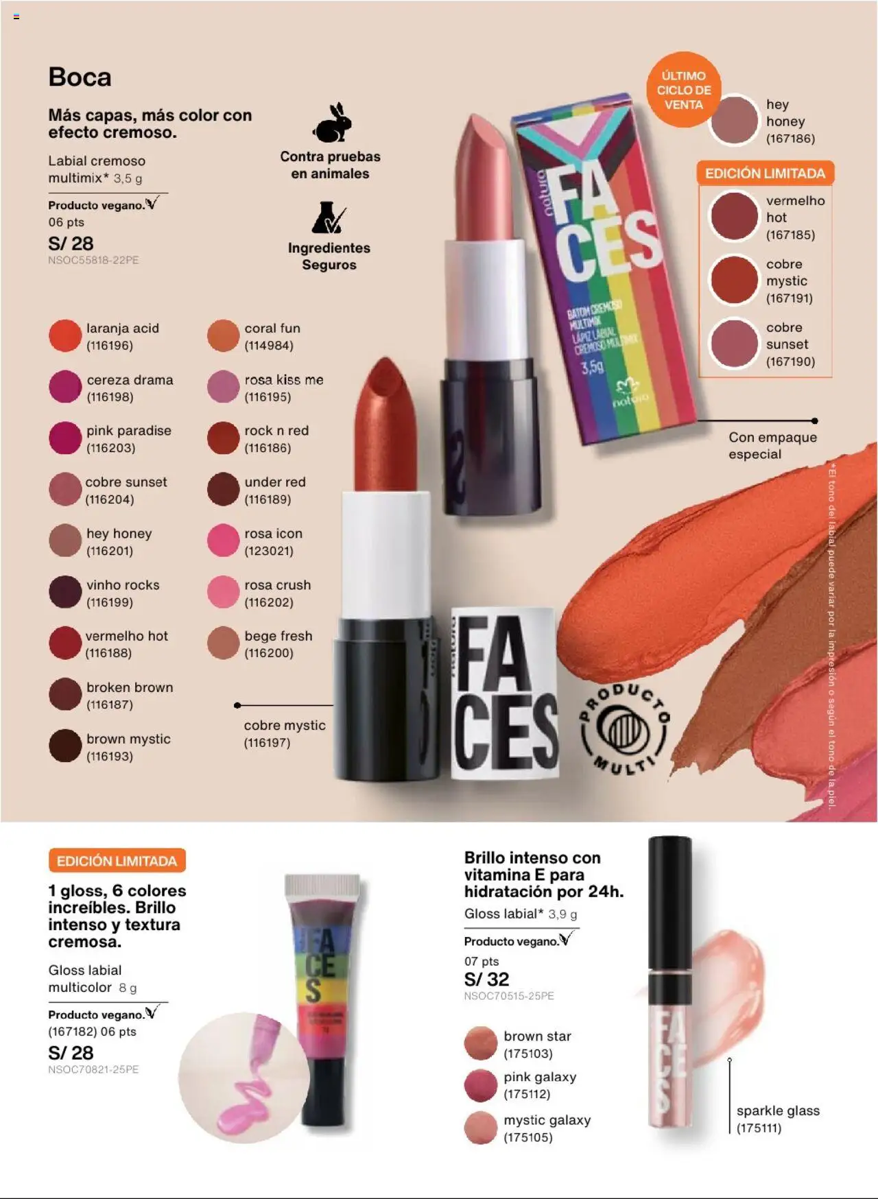 Catálogo Natura válido desde 22.07.2025 | Página: 83 | Productos: Lápiz labial, Empaque