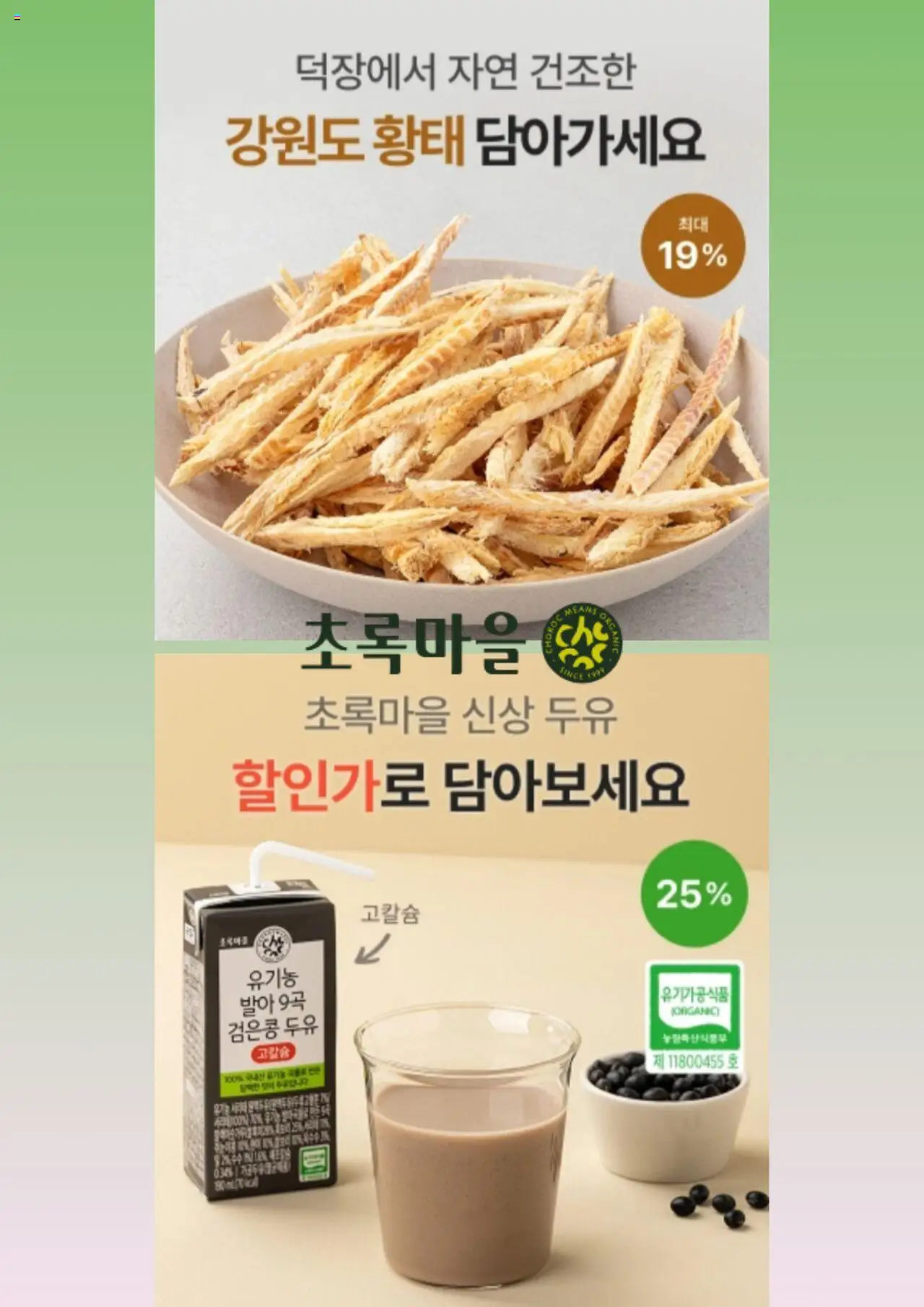  | 페이지: 5