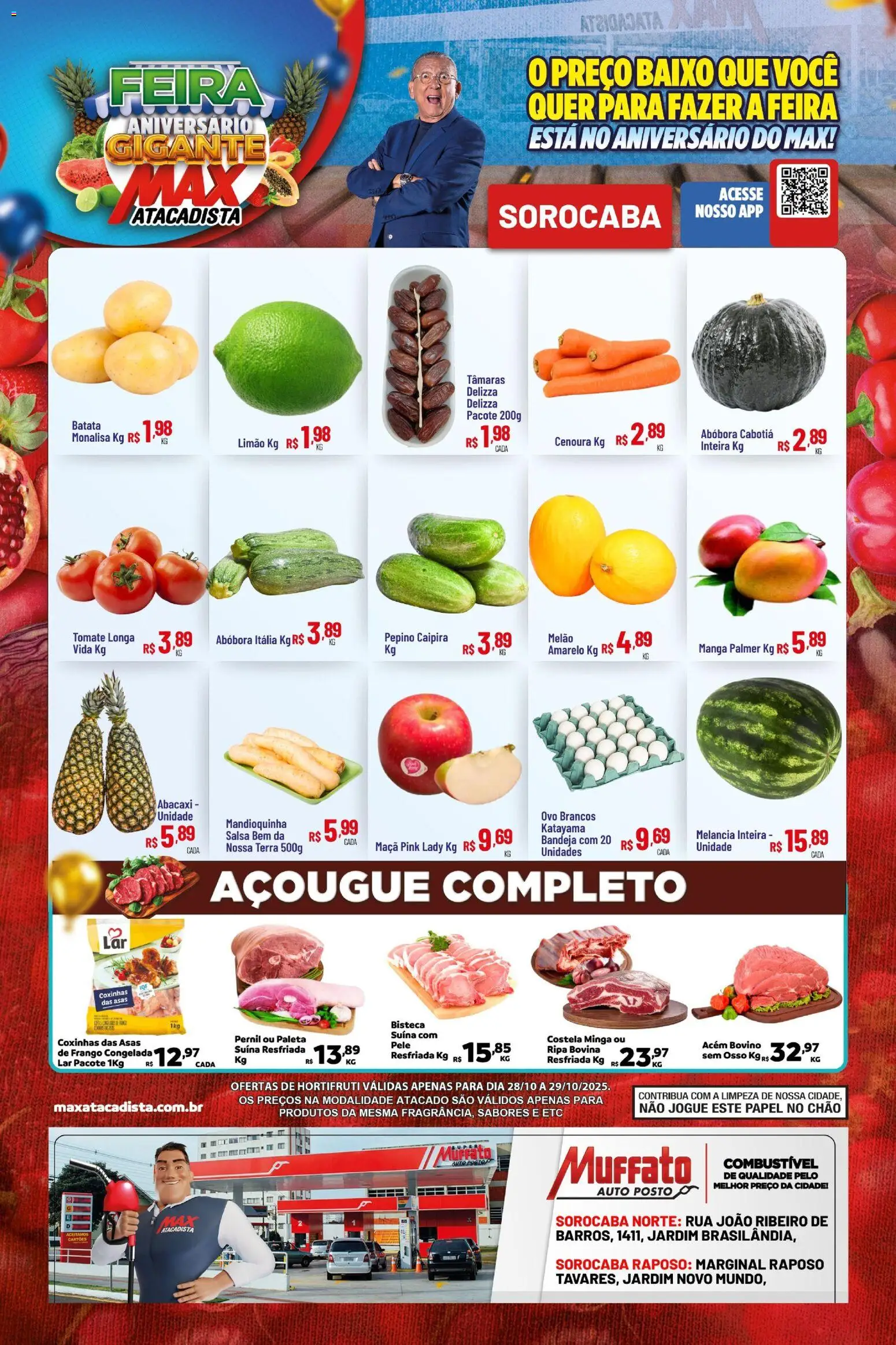 Max Atacadista Folheto - válido de 28.10.2025 | Página: 1 | Produtos: Melancia, Pernil, Cenoura, Baixo