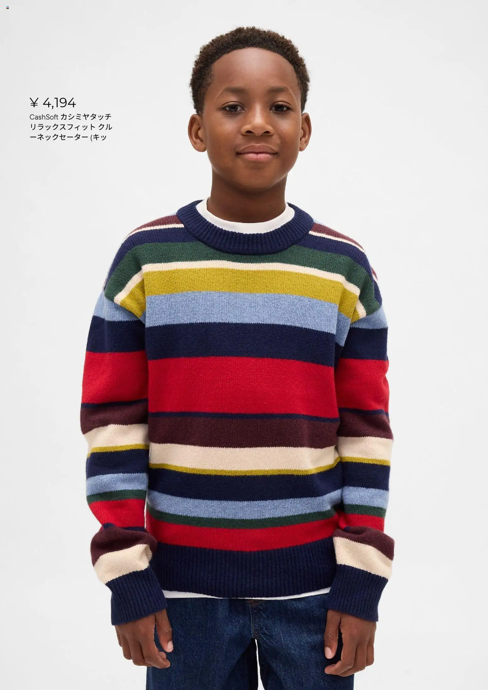 {H1} | ページ: 16