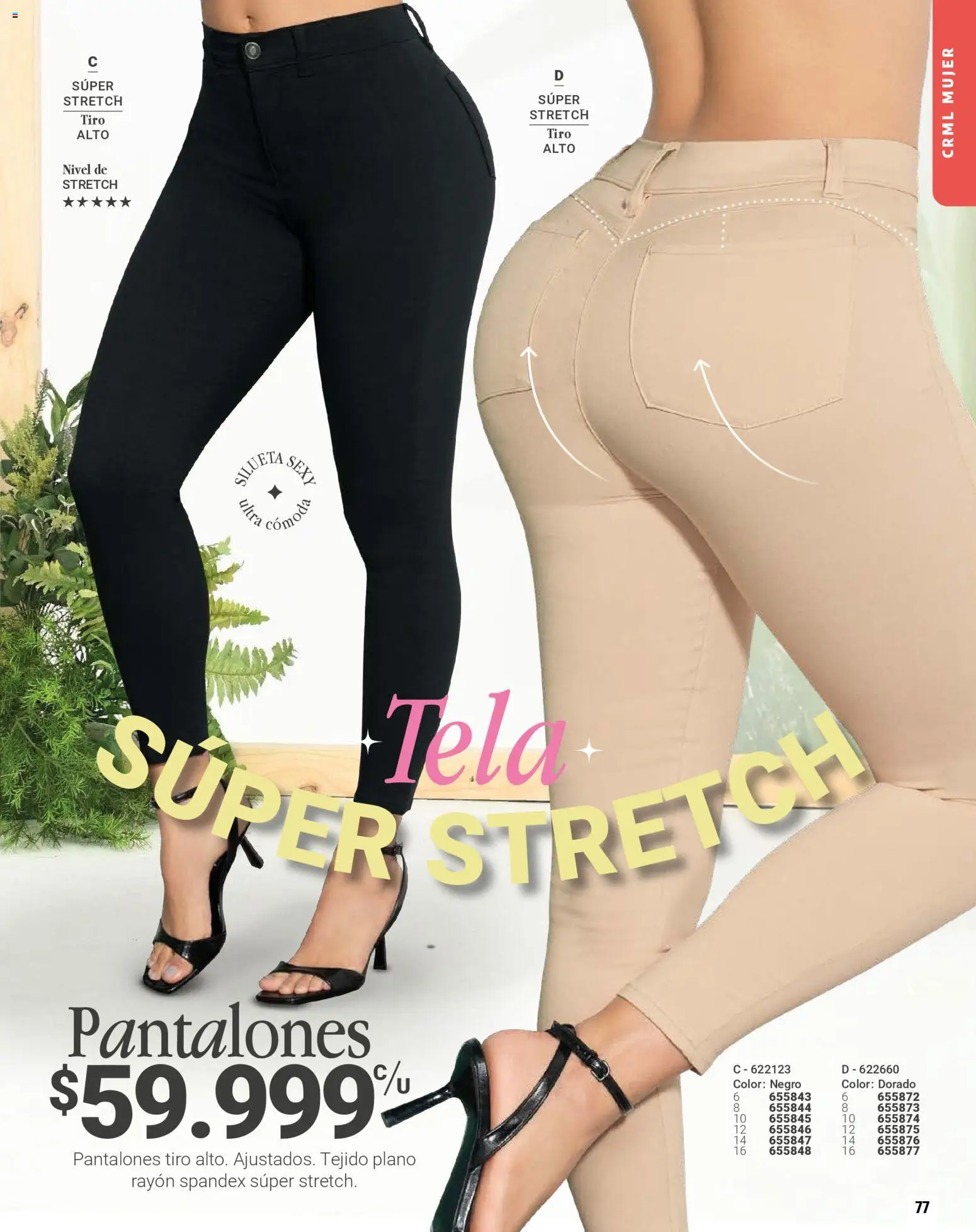 Carmel revista - valida desde el 01.01.2026 | Página: 77 | Productos: Cómoda, Pantalones