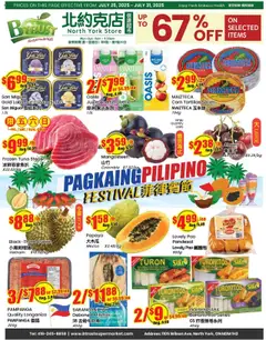 Preview of Btrust Supermarket flyer - Wilson from shop Btrust Supermarket valid from 25.07.2025