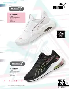 Vista previa de Price Shoes catálogo Importados Winter 2025  , nuevo folleto de la tienda, válido en México a partir del 11.11.2025 | Página: 355