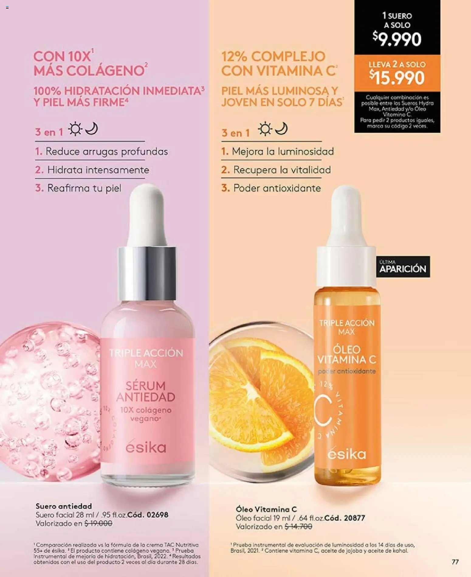 Catálogo Ésika Campaña 2 │ válido desde el 15.01.2026 | Página: 77 | Productos: Aceite, Serum