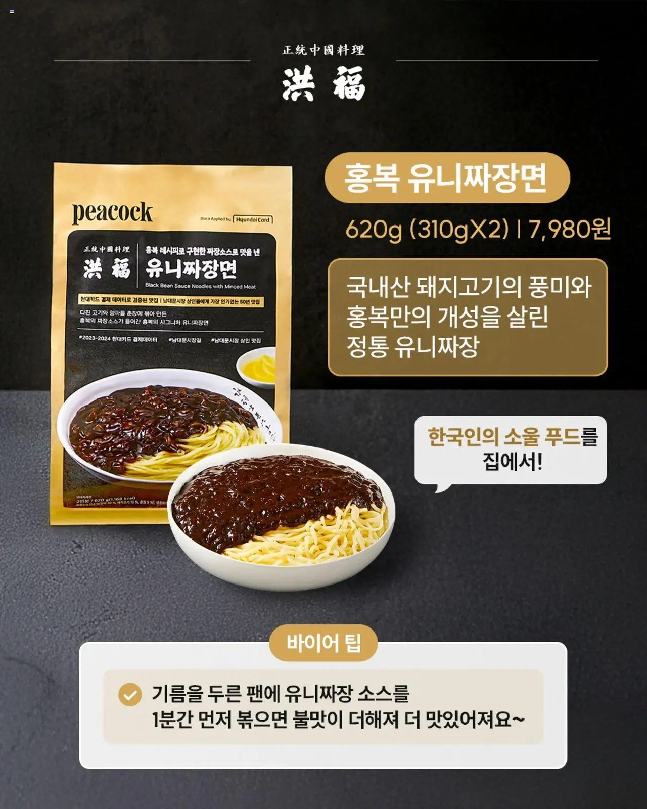  | 페이지: 7