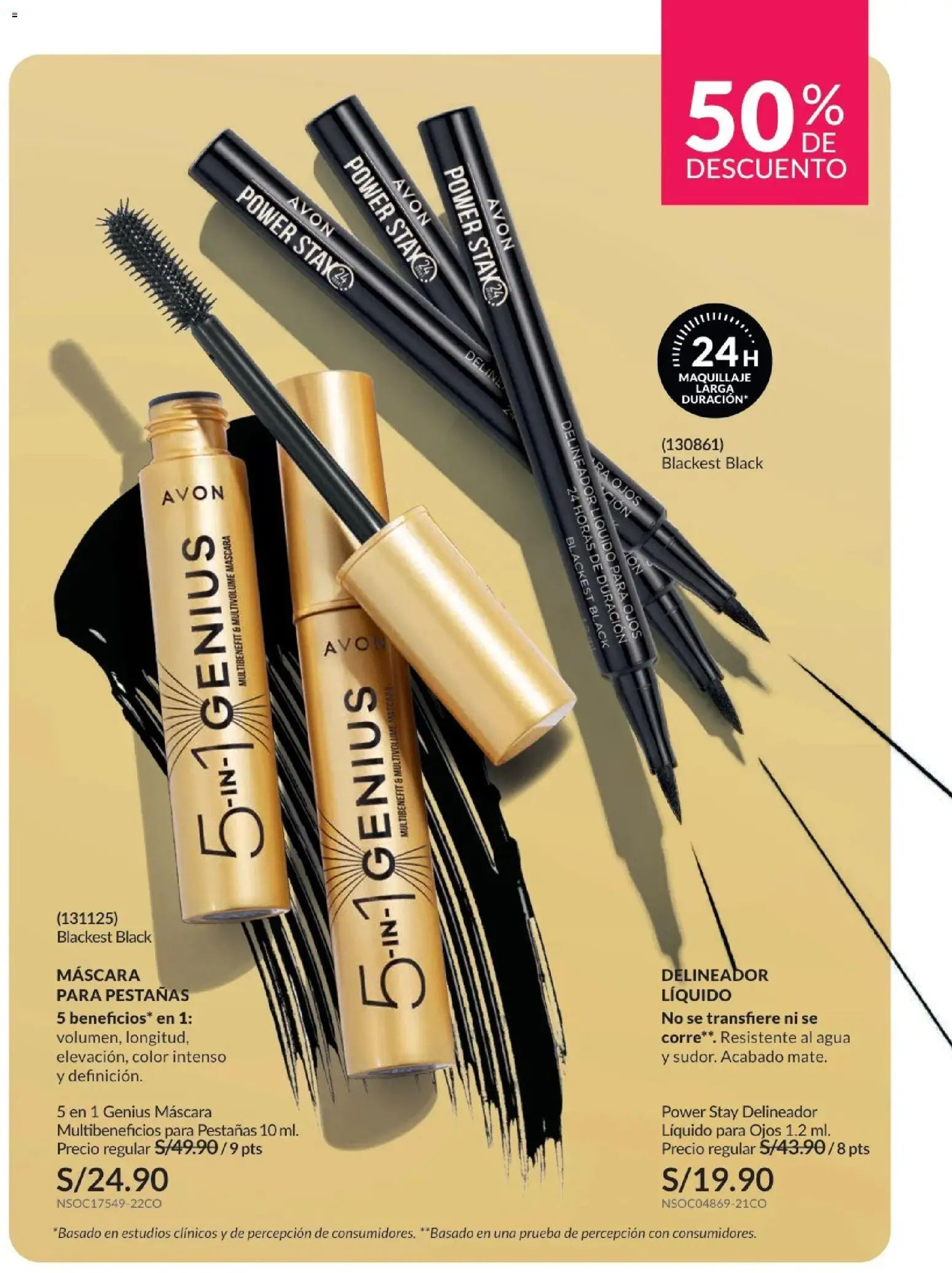Catálogo Avon válido desde 21.04.2026 | Página: 15 | Productos: Máscara, Delineador, Maquillaje
