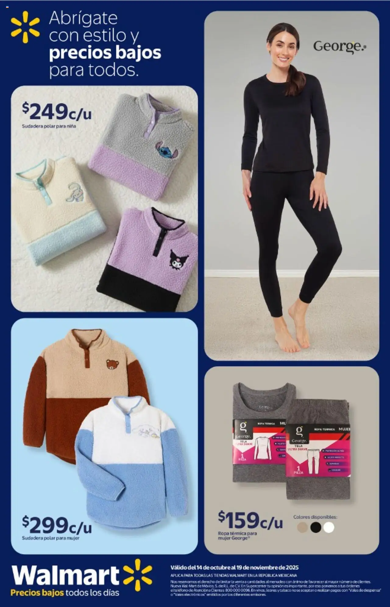 Nuevas ofertas de Walmart válidas en toda la República Mexicana desde el 14.10.2025. ¡Encuentra las mejores ofertas en Walmart - Folleto Precios Bajos! | Página: 9 | Productos: Ropa, Sudadera, Despensa