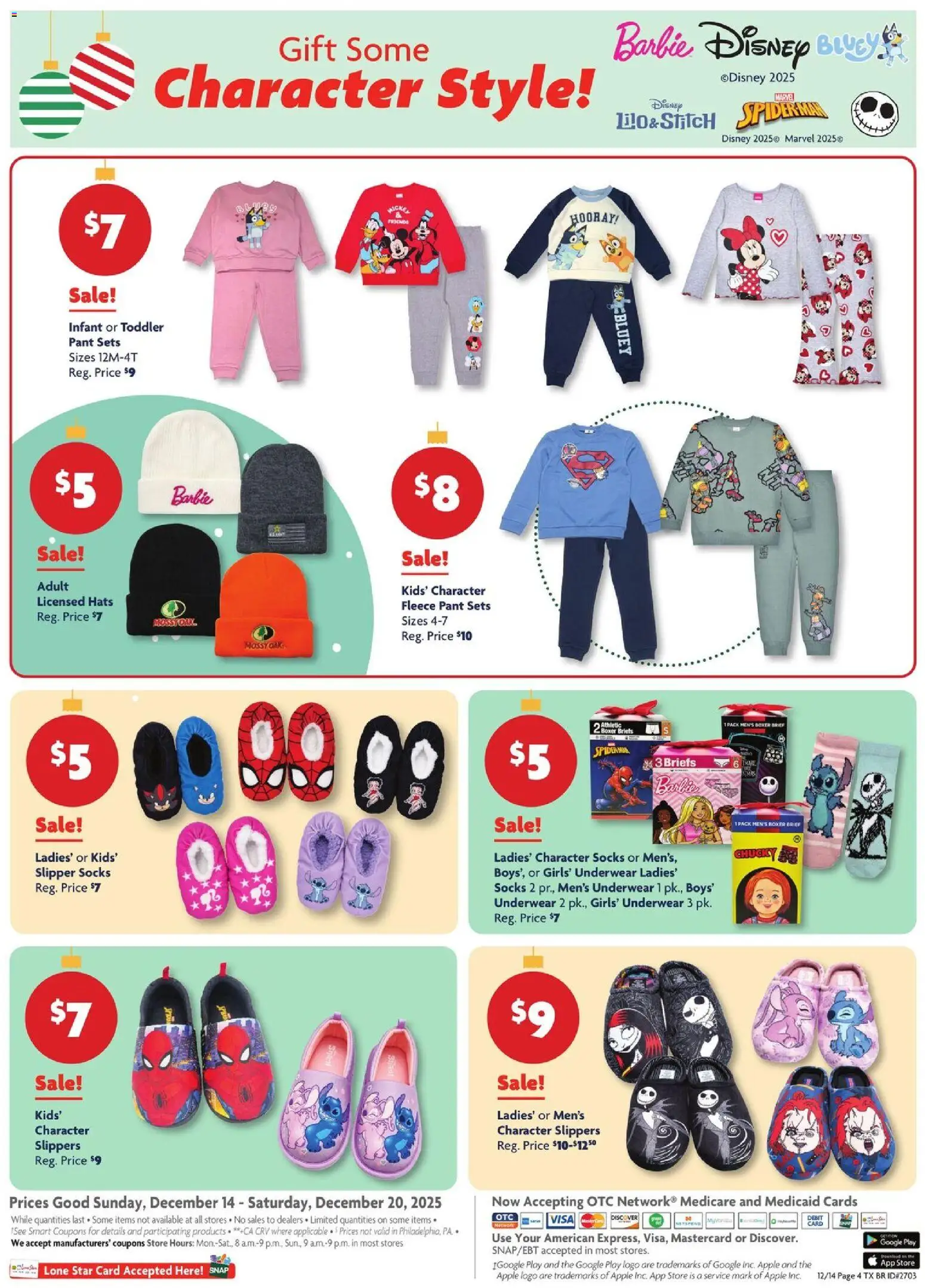 Family Dollar Weekly Ad - valid from 14.12.2025 | Page: 8