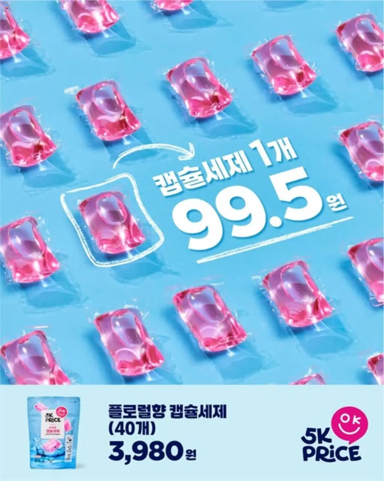  | 페이지: 1