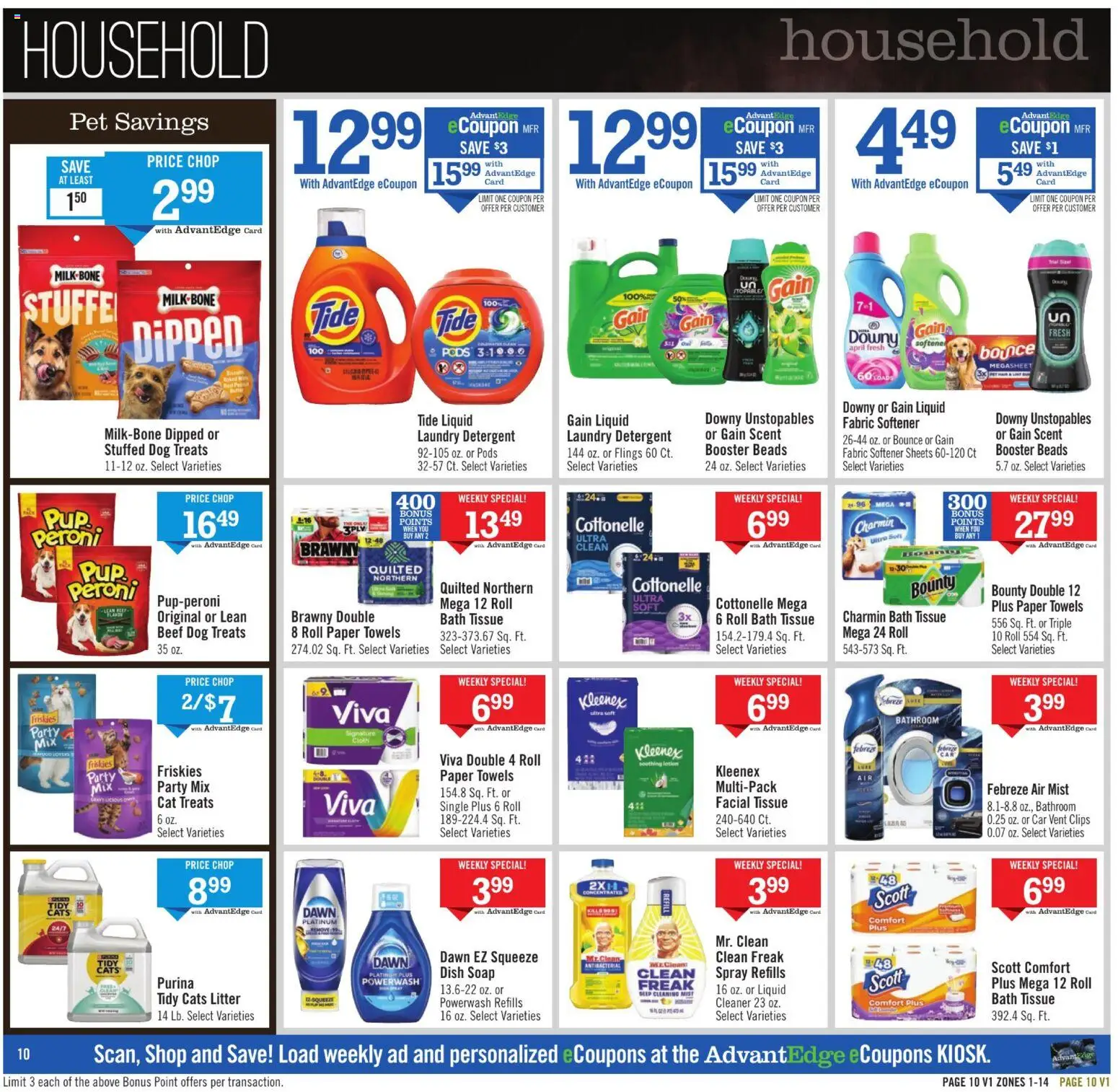 Price Chopper - Weekly Ad - valid from 15.03.2026 | Page: 10 | Products: Bath, Dog Treats, Soap, Detergent