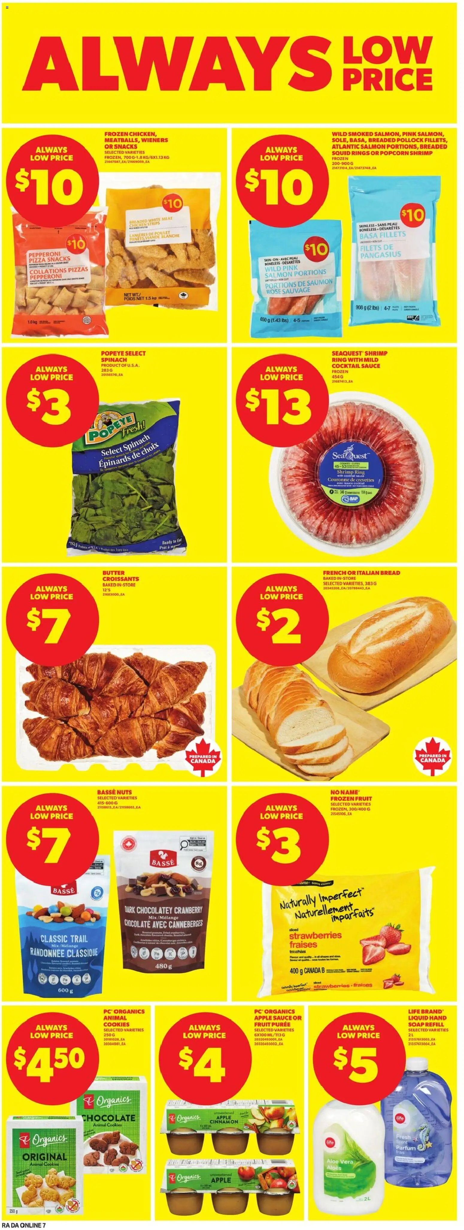 Atlantic Superstore flyer valid from 23.04.2026 | Page: 16 | Products: Cookies, Butter, Bread, Chicken