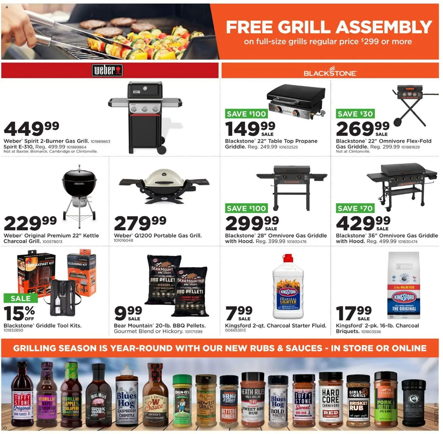 Mills Fleet Farm Weekly Ad - valid from 12.01.2026 | Page: 12 | Products: Table, Sauce, Raspberry, Grill